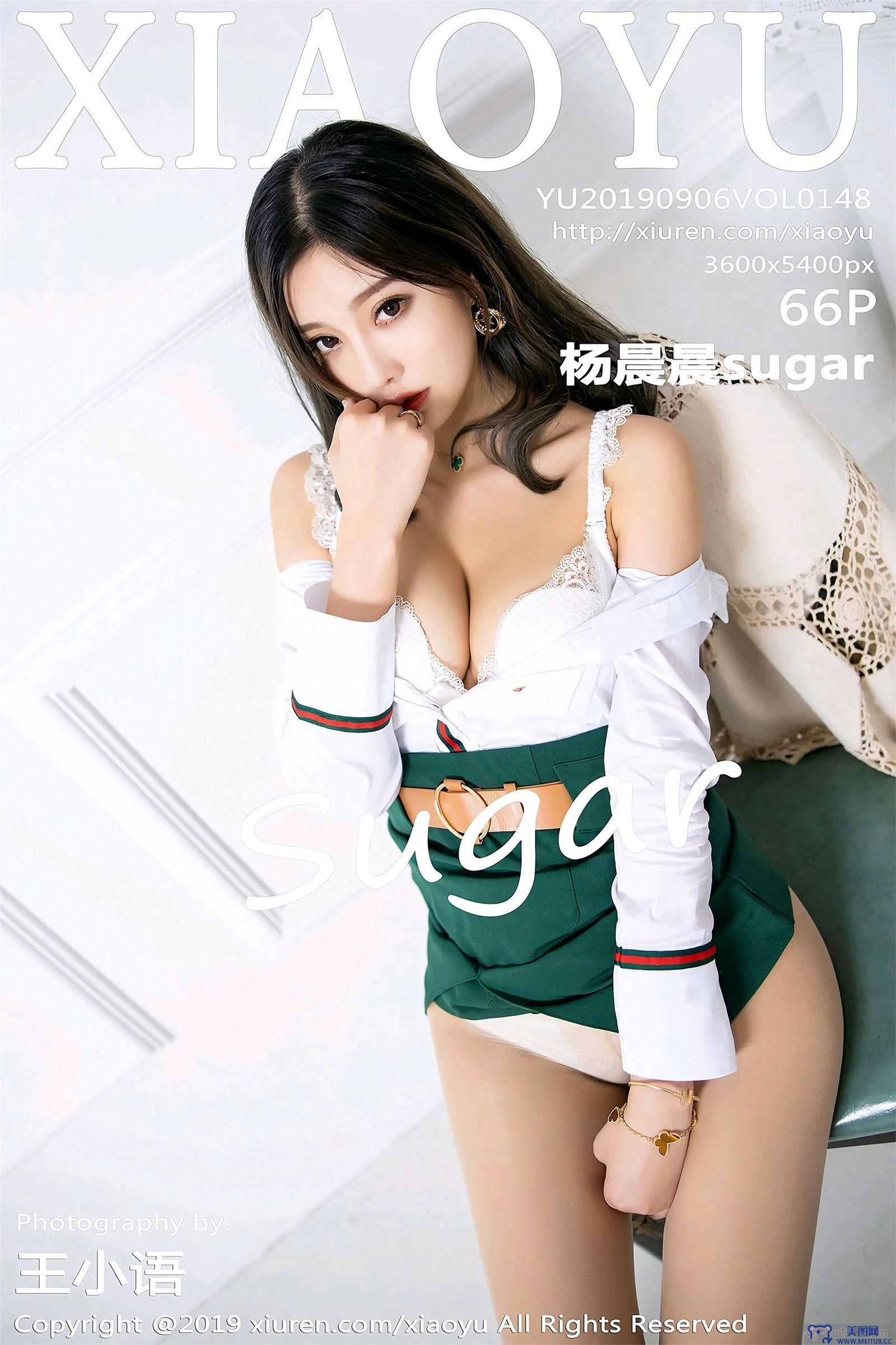 [XIAOYU画语界] 2019.09.06 VOL.148 杨晨晨sugar