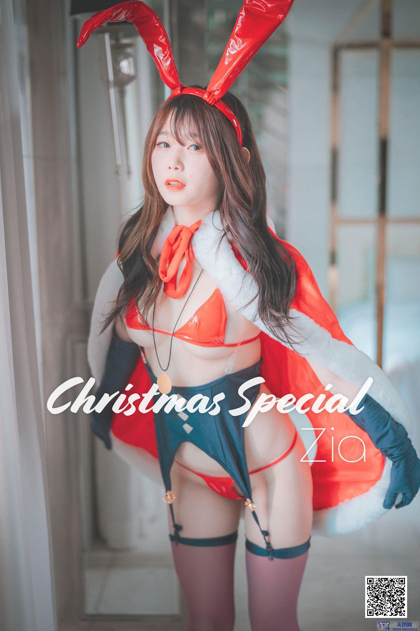 [DJAWA] Zia - Christmas Special 2020 Normal