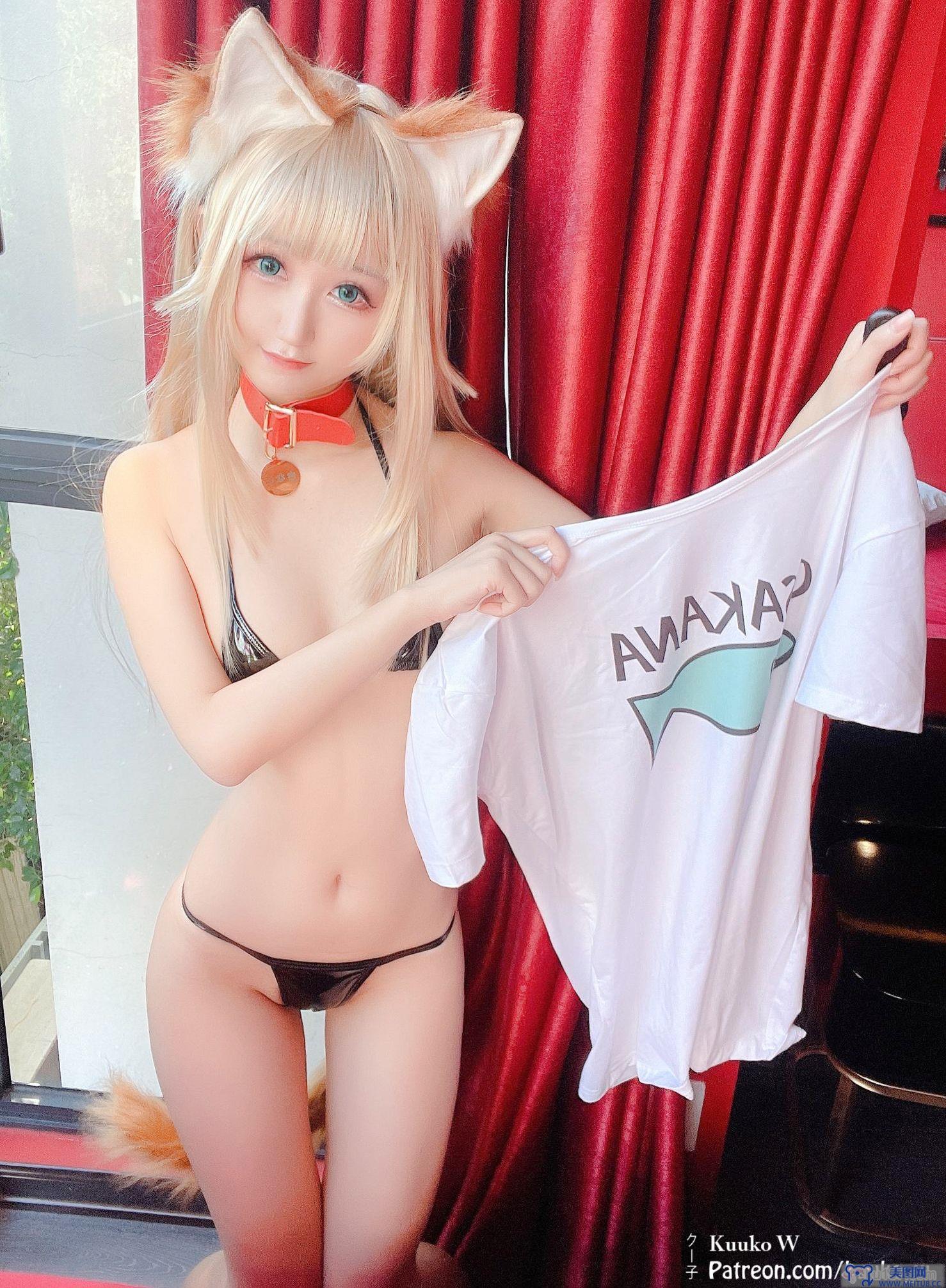 [Kuuko W] NO.049 Kinako