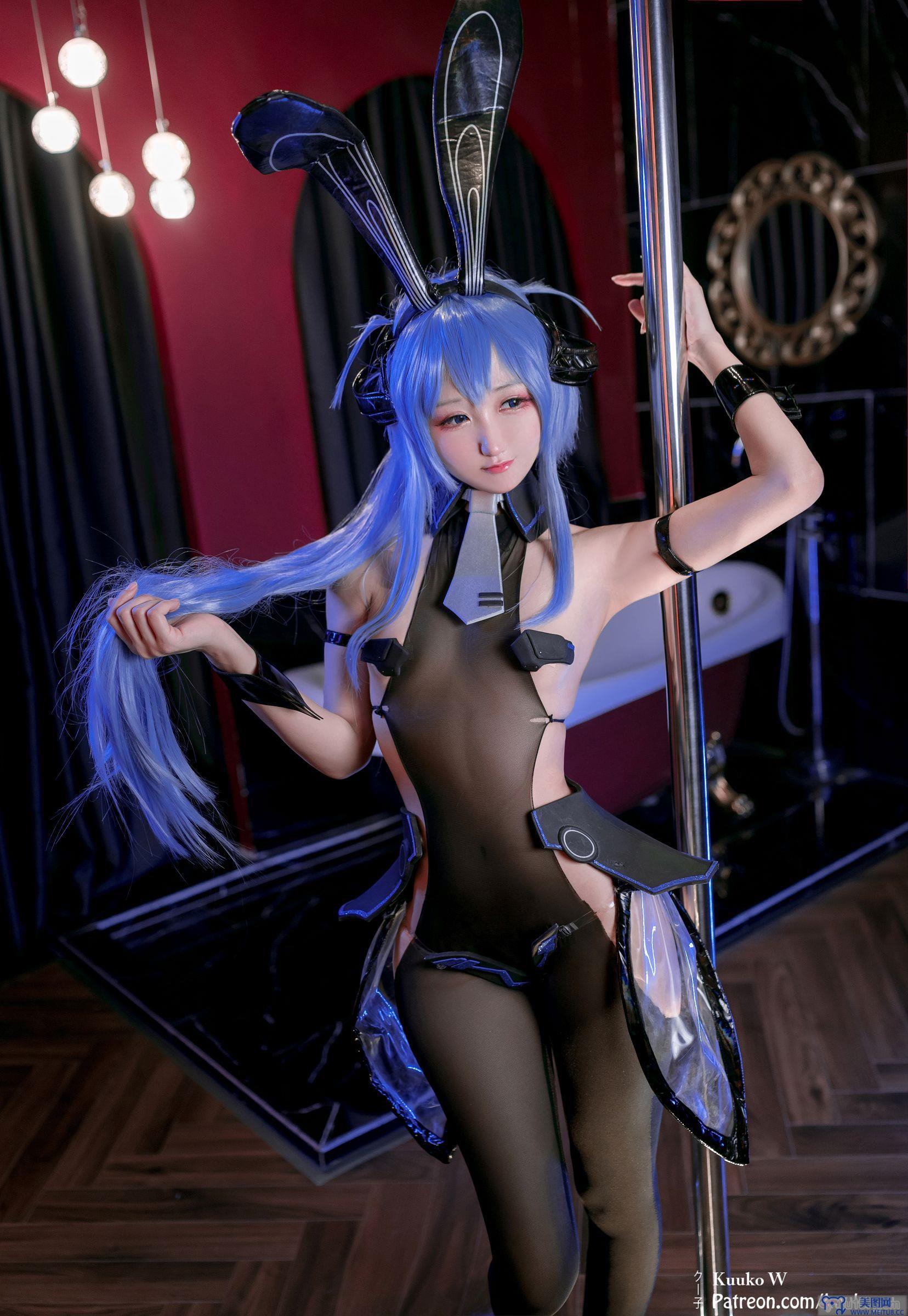 [Kuuko W] NO.097 New Jersey