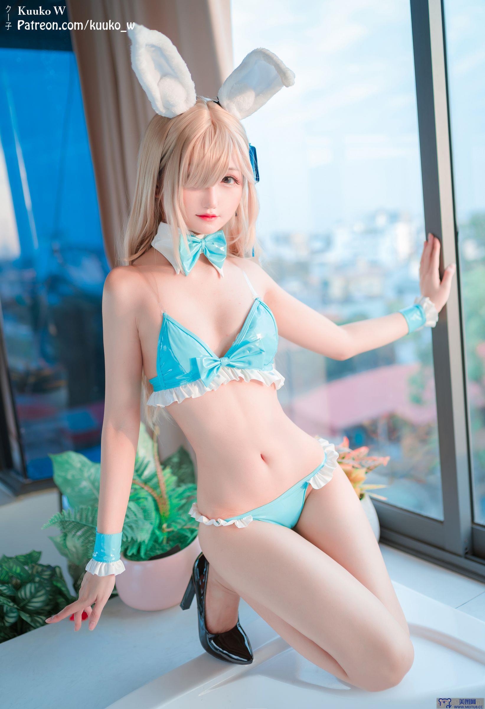 [Kuuko W] NO.137 Asuna