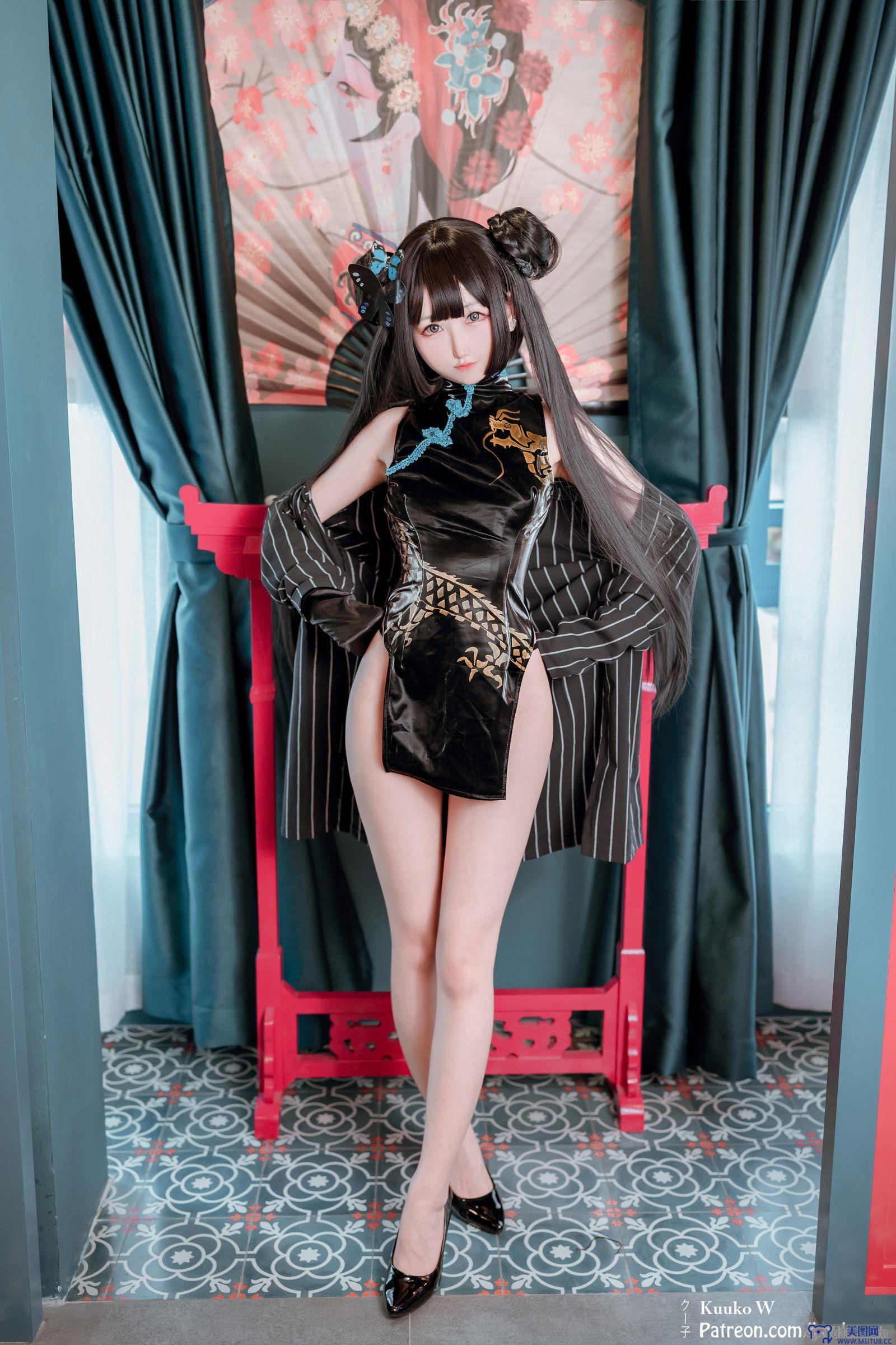 [Kuuko W] NO.138 Kisaki