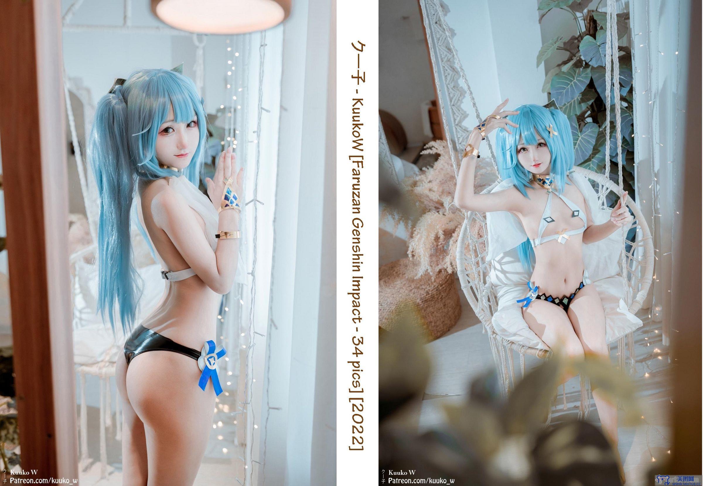 [Kuuko W] NO.145 Faruzan