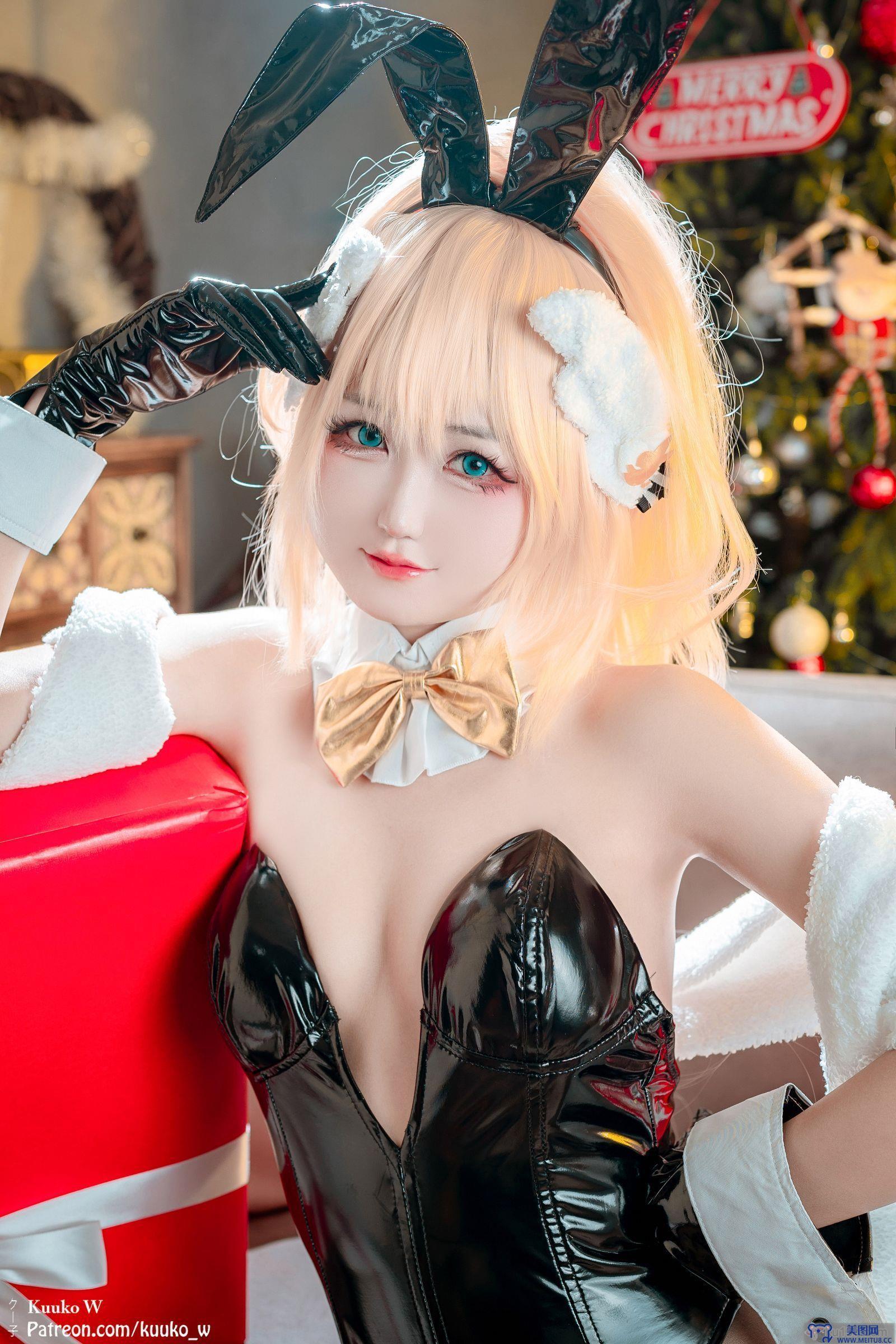 [Kuuko W] NO.174 Rabbit Deluxe Rupee