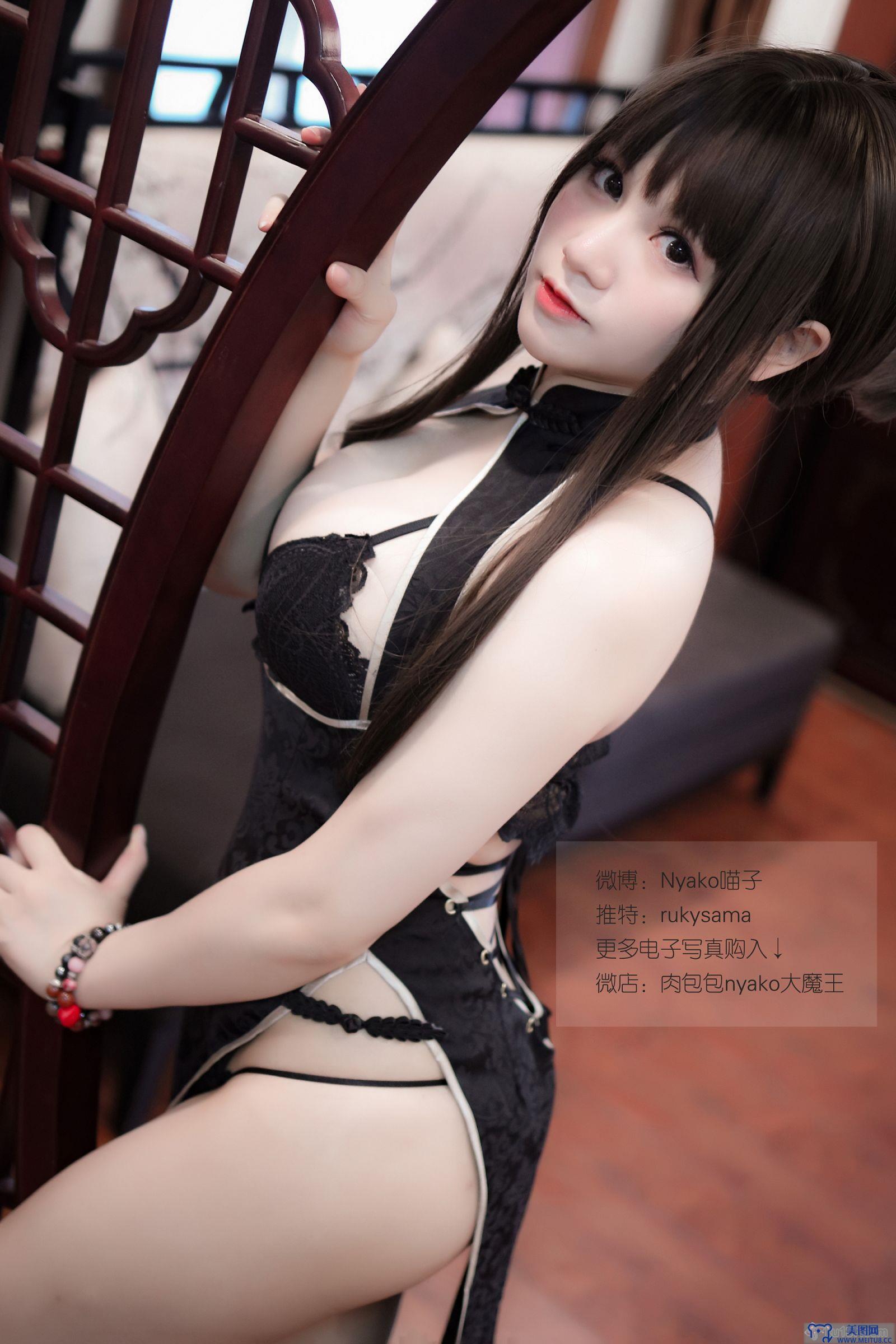 [Nyako喵子] NO.001 旗袍本A