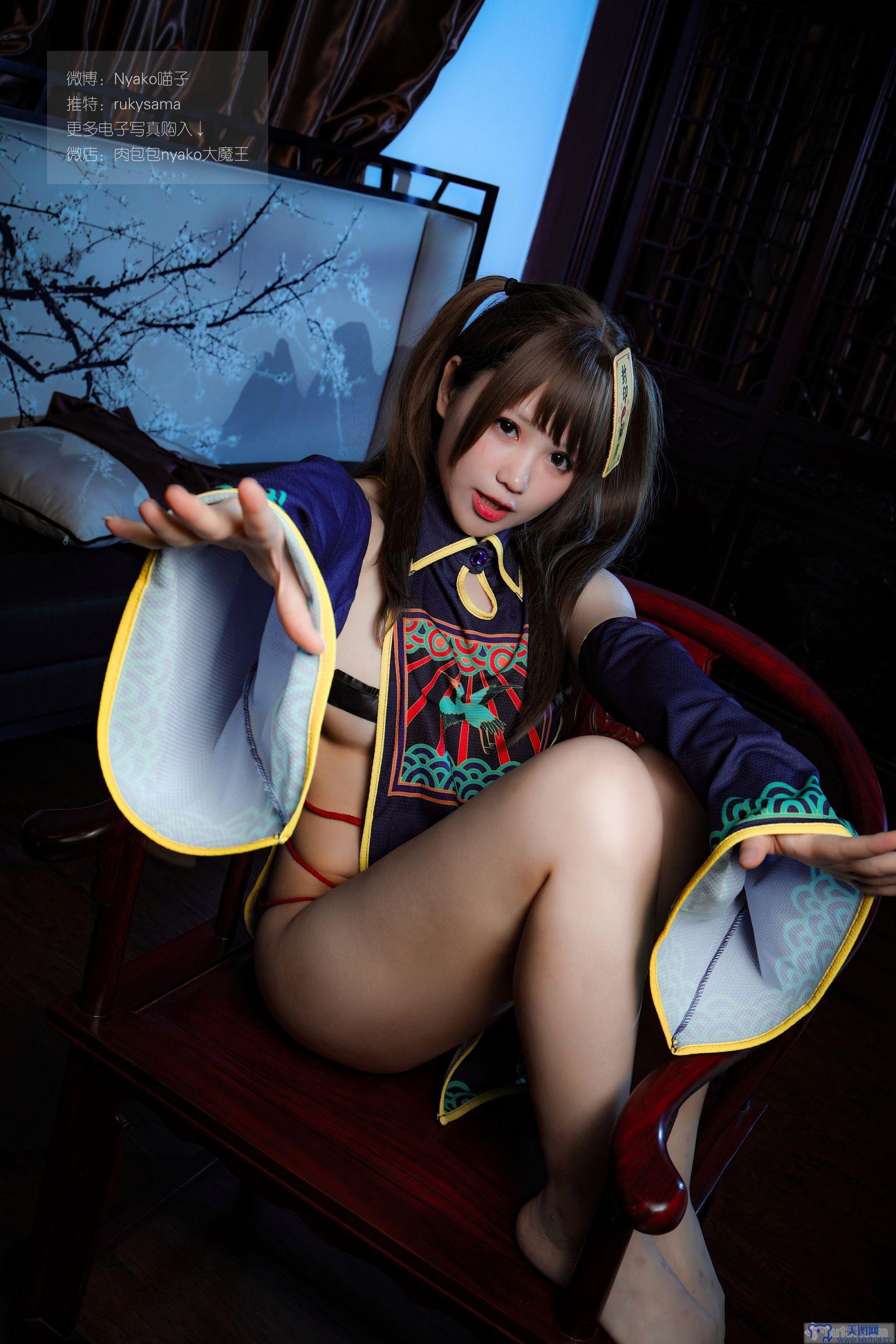 [Nyako喵子] NO.001 旗袍本D