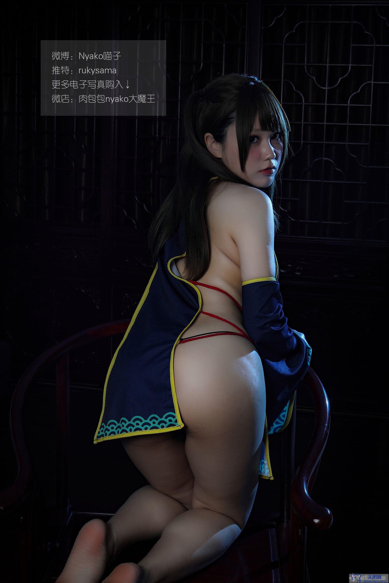 [Nyako喵子] NO.001 旗袍本D