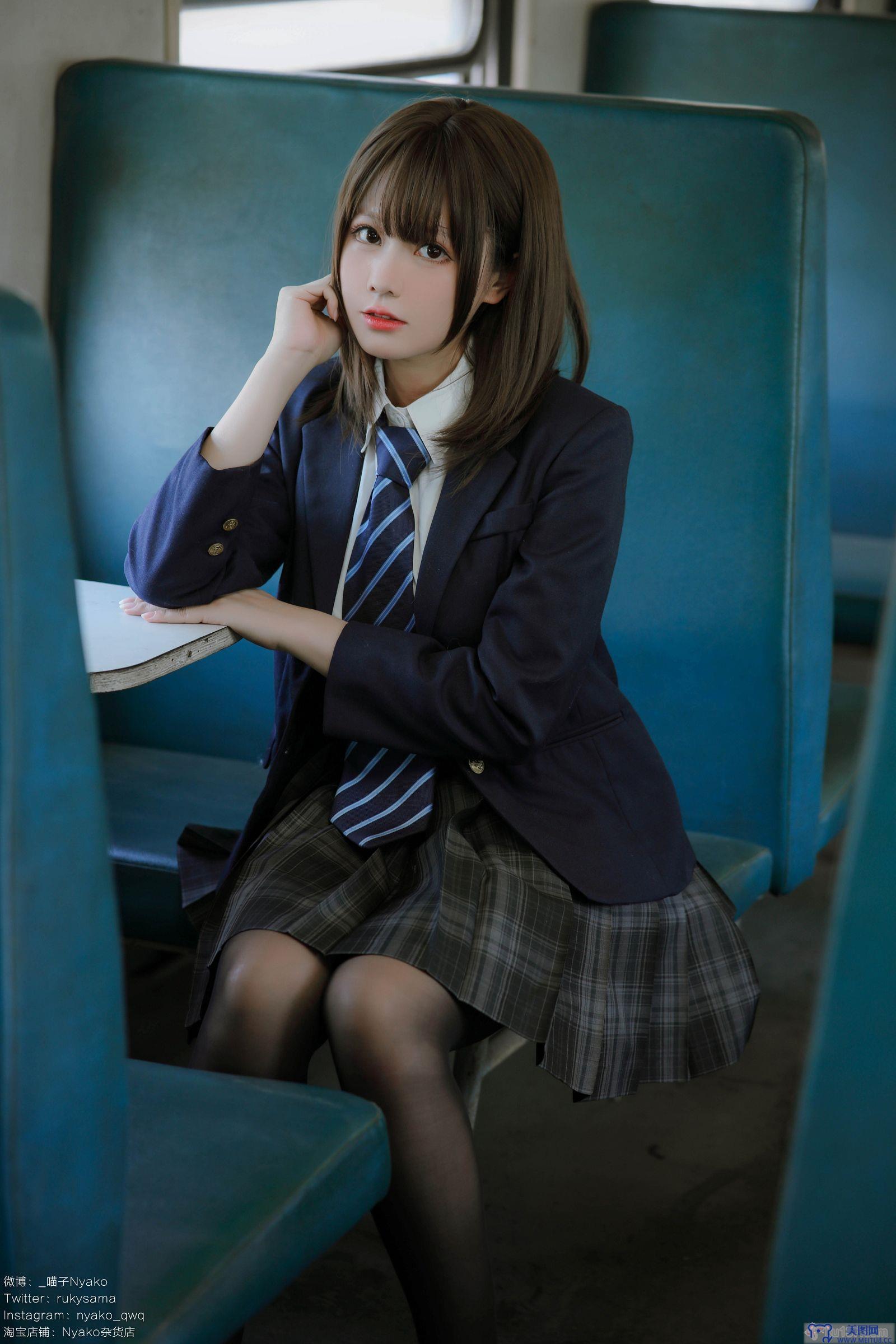 [Nyako喵子] NO.037 火车jk