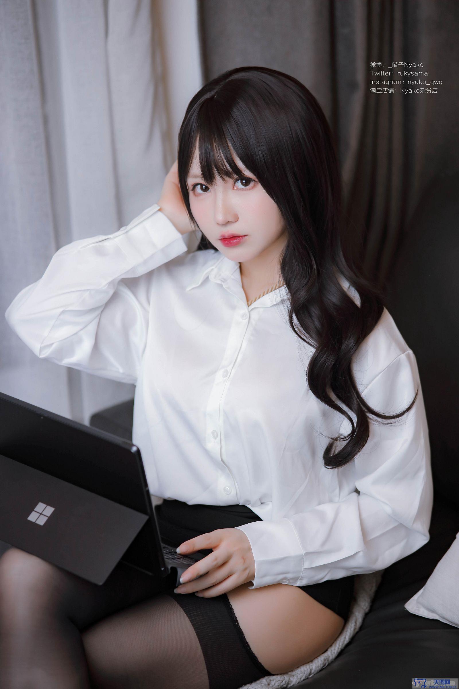 [Nyako喵子] NO.060 隣のやばいお姉さん OL