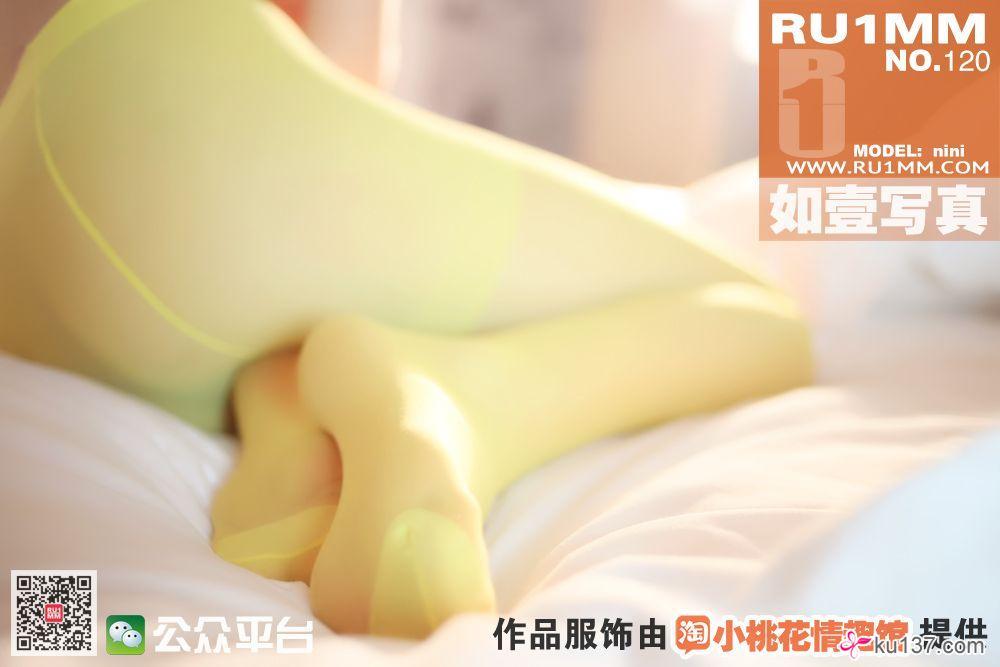 [RU1MM美女] 2014.03.21 NO.120