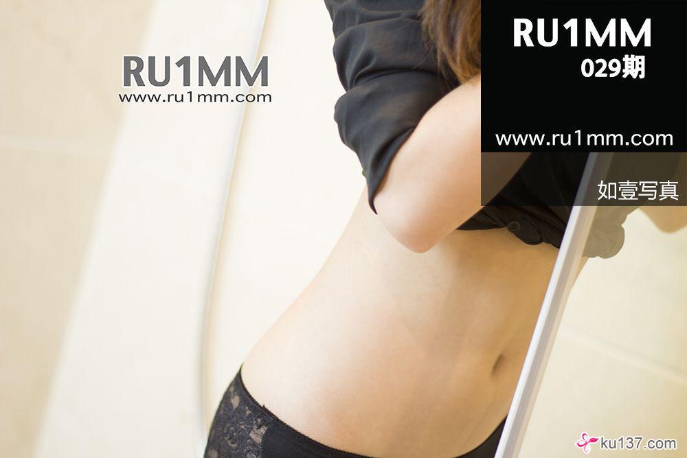 [RU1MM美女] 2013.10.28 No.029