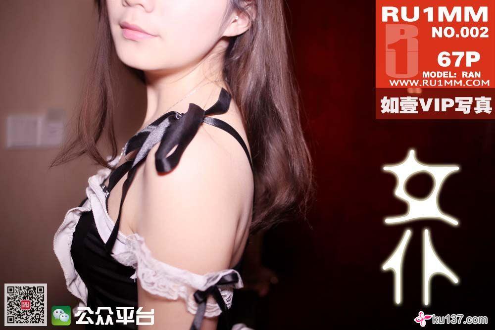 [RU1MM美女] 2014.08.12 VIP NO.10002