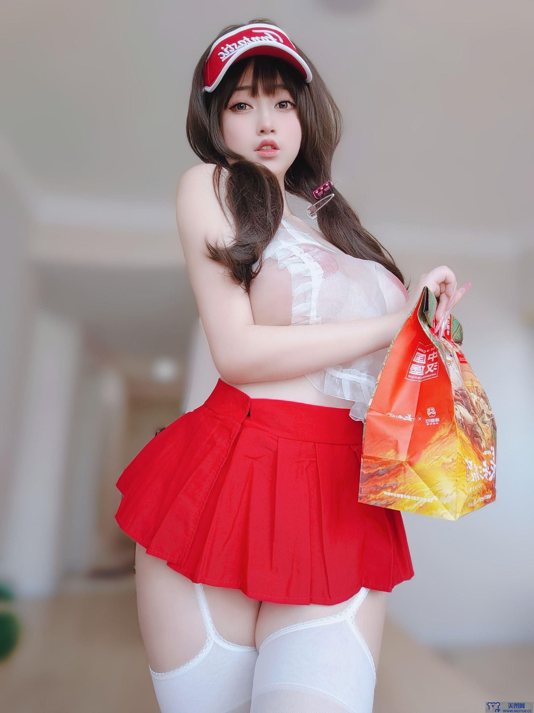 [女主K] NO.034 性感快递员