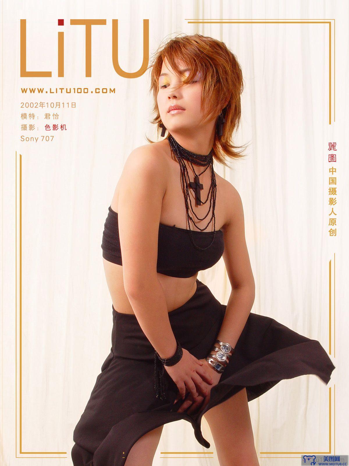 [丽图摄影] 2009.07.07 Jun Yi Vol.1