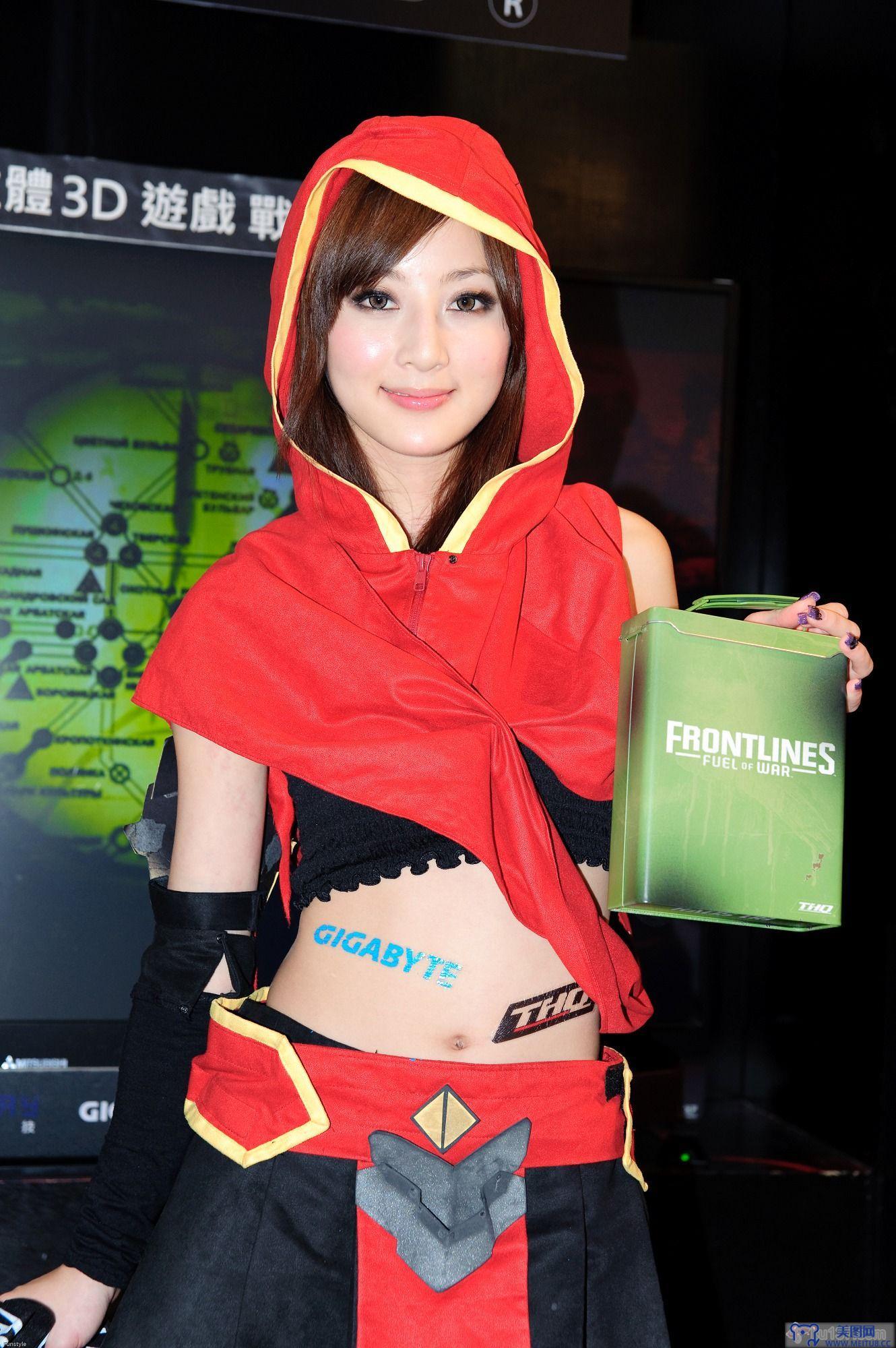 [果子MM套图] 2010.02.07 Taipei Game Show