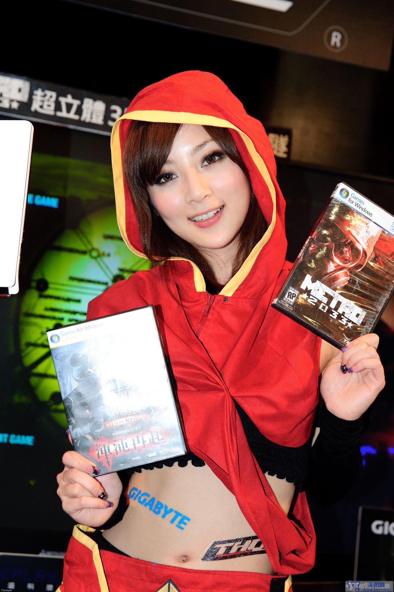 [果子MM套图] 2010.02.07 Taipei Game Show