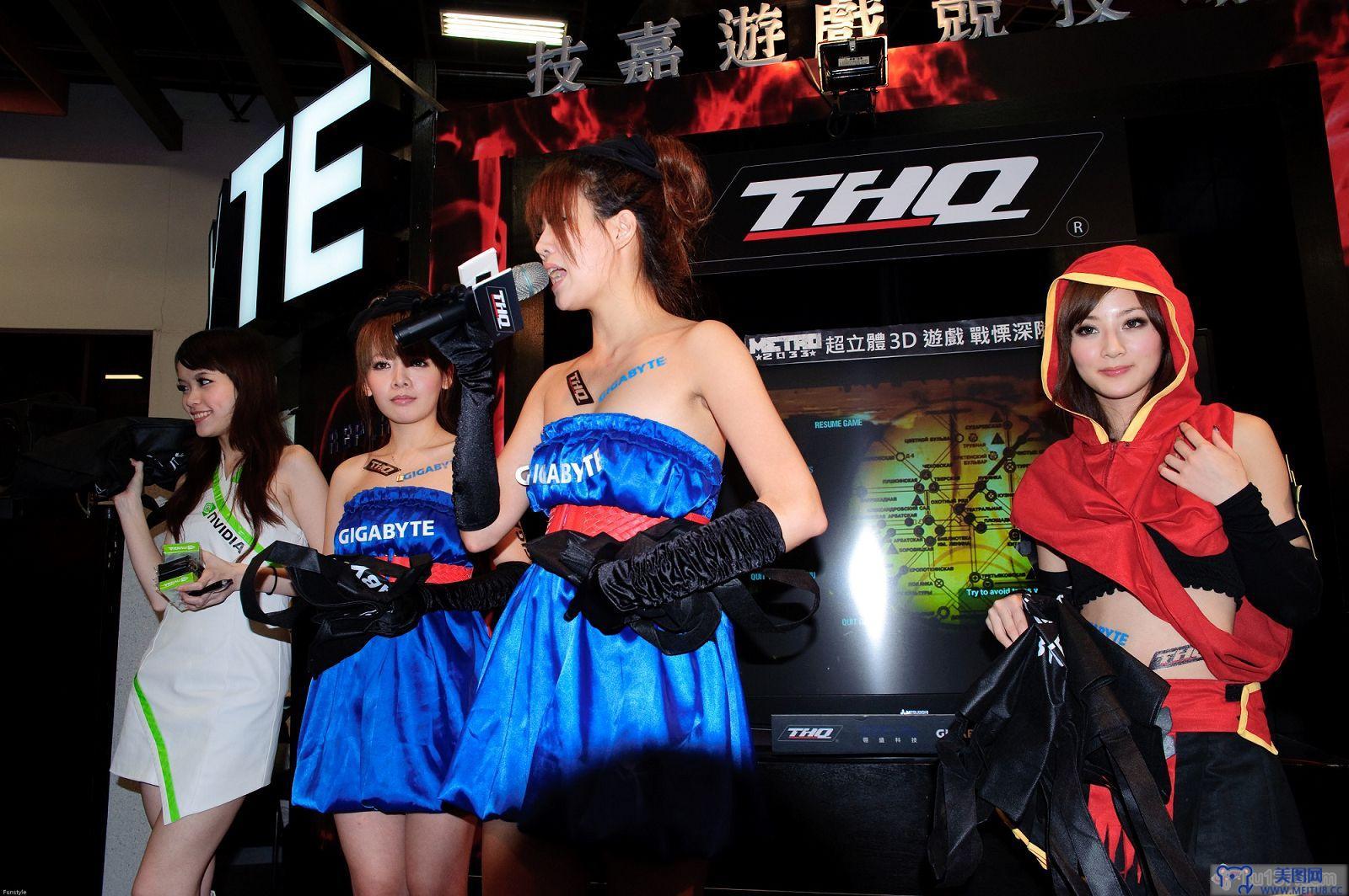 [果子MM套图] 2010.02.07 Taipei Game Show