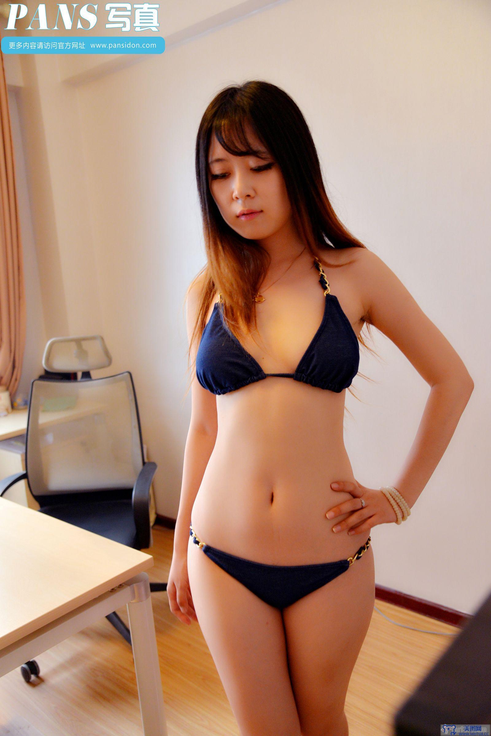 [PANS美女写真]2014.06.17 NO.255 苏琪