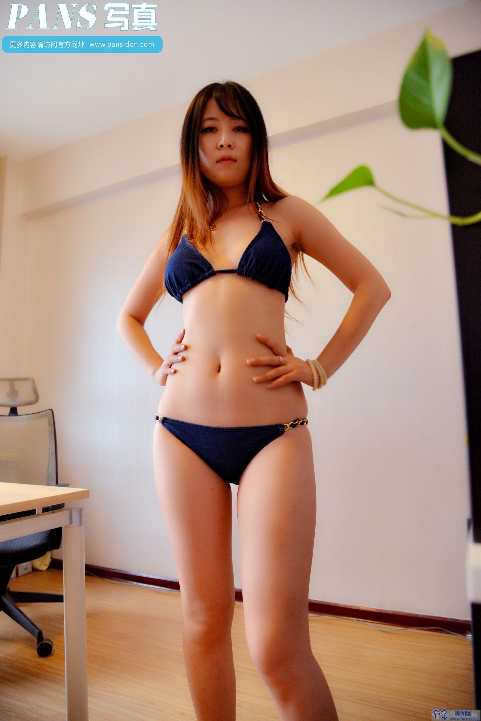 [PANS美女写真]2014.06.17 NO.255 苏琪