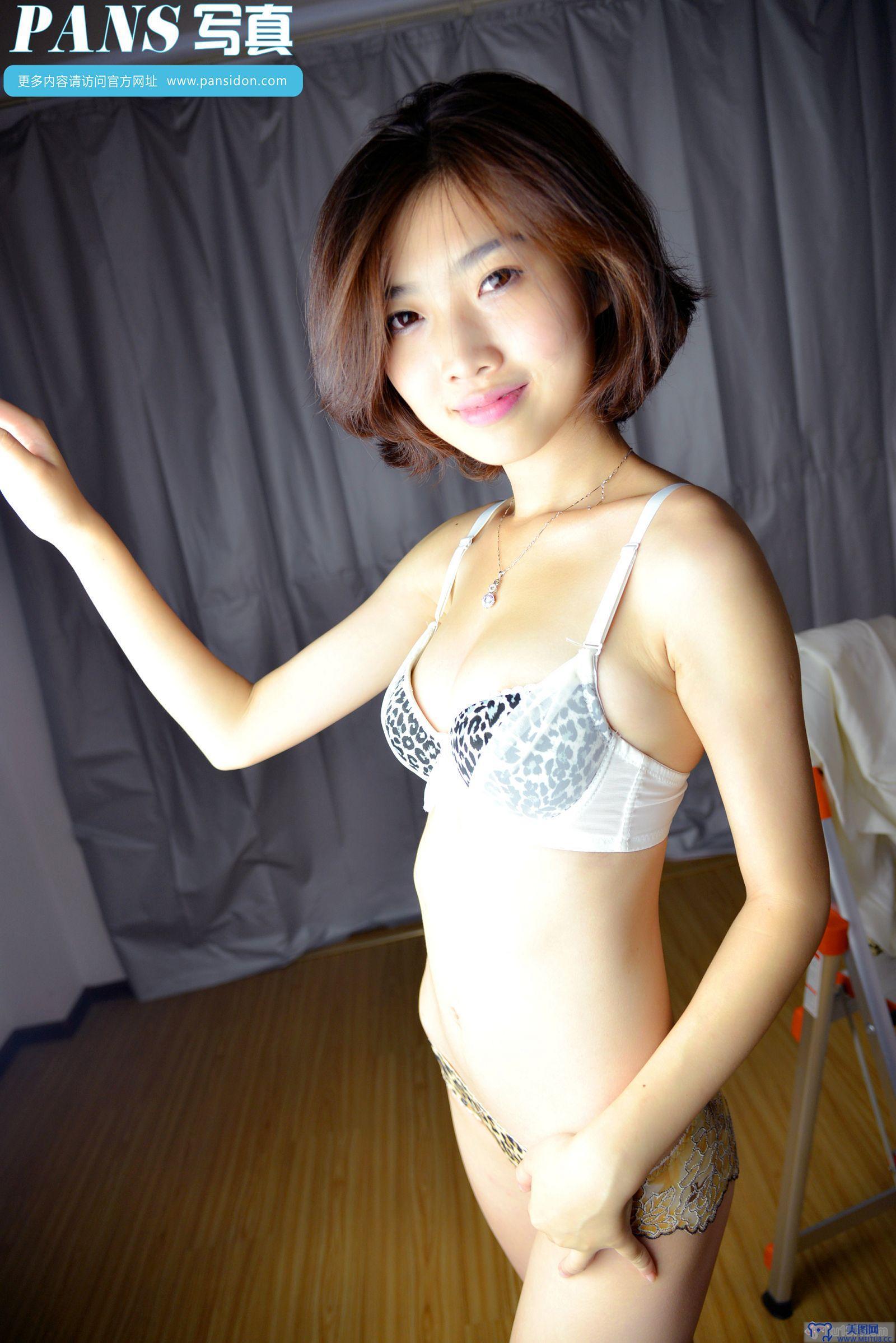 [PANS美女写真]2014.10.27 NO.323期 梦梦