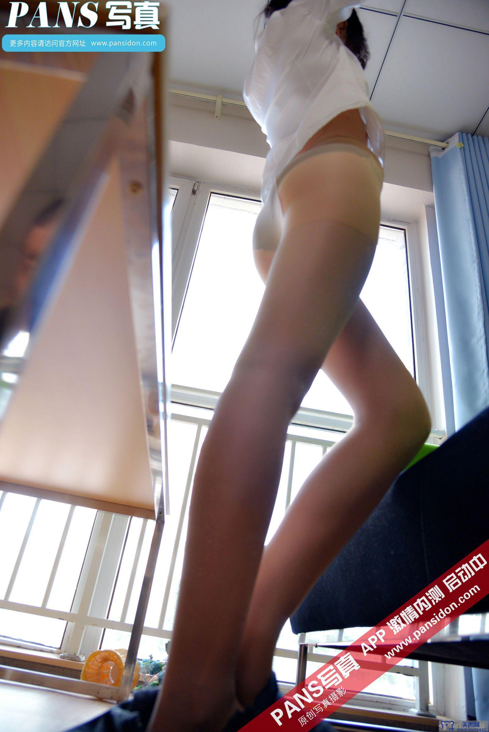 [PANS美女写真]2015.02.14 NO.386期 梦梦
