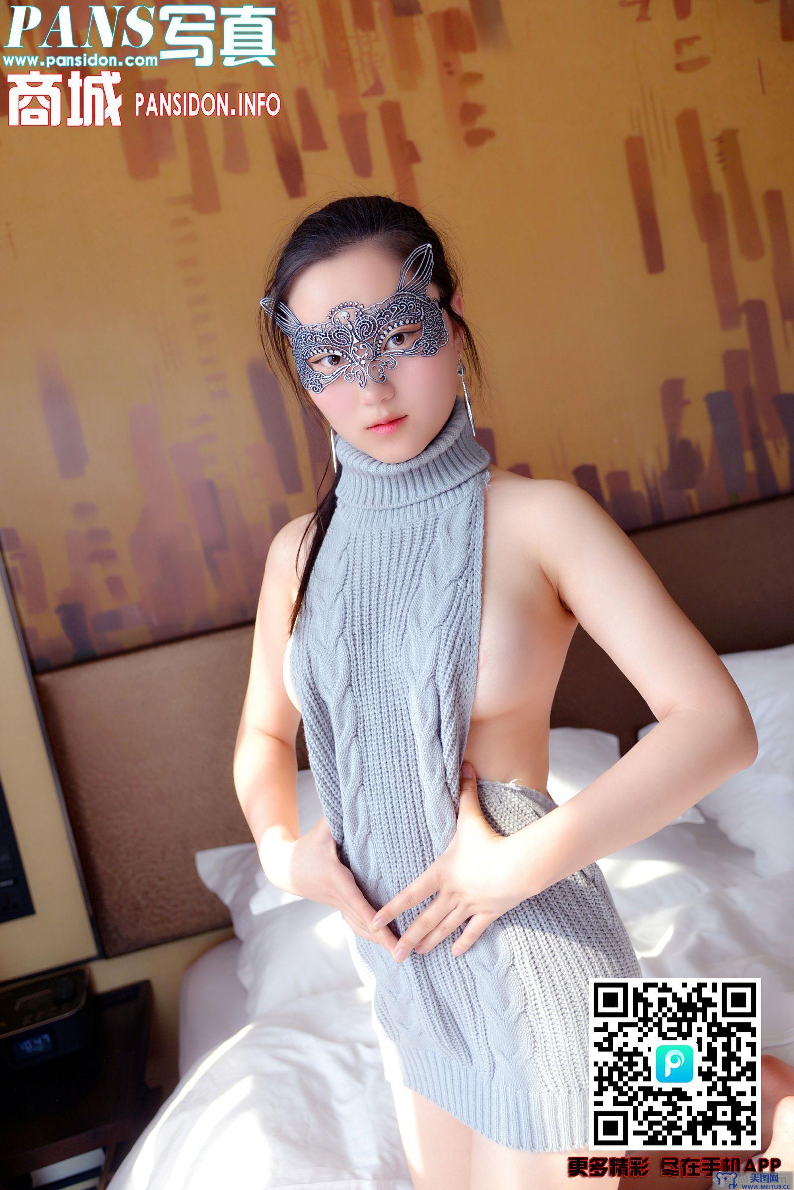 [PANS美女写真]2017.12.12 NO.877期 小鱼