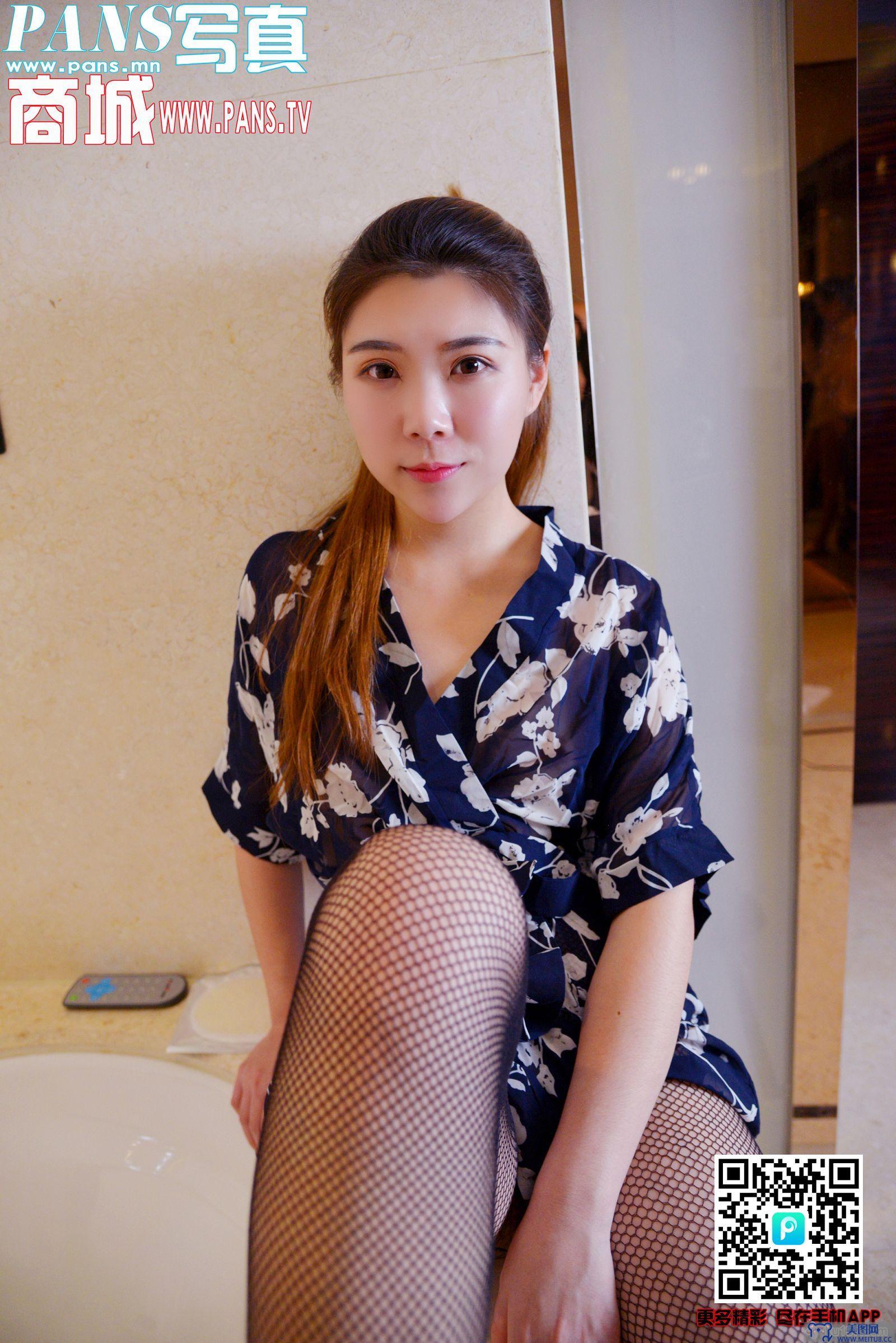 [PANS美女写真]2018.01.19 NO.896期 七月