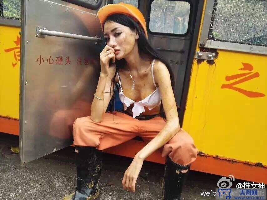 [TGOD写真] 番外篇 五 一 美女矿工