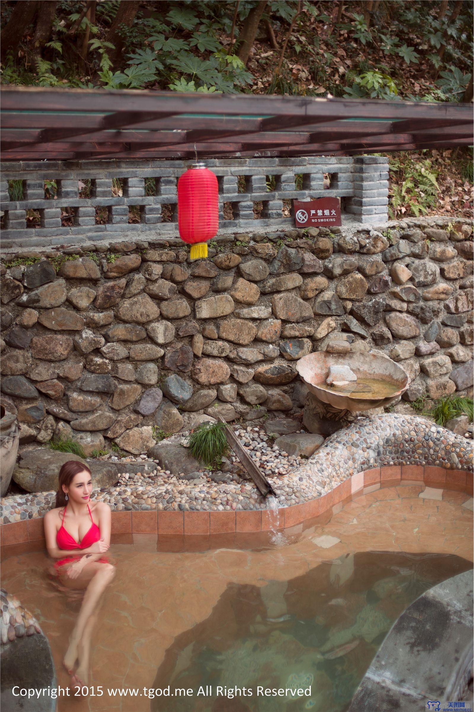 [TGOD写真] 2015.04.28 女神驾到 宁海森林温泉 Ice艾希