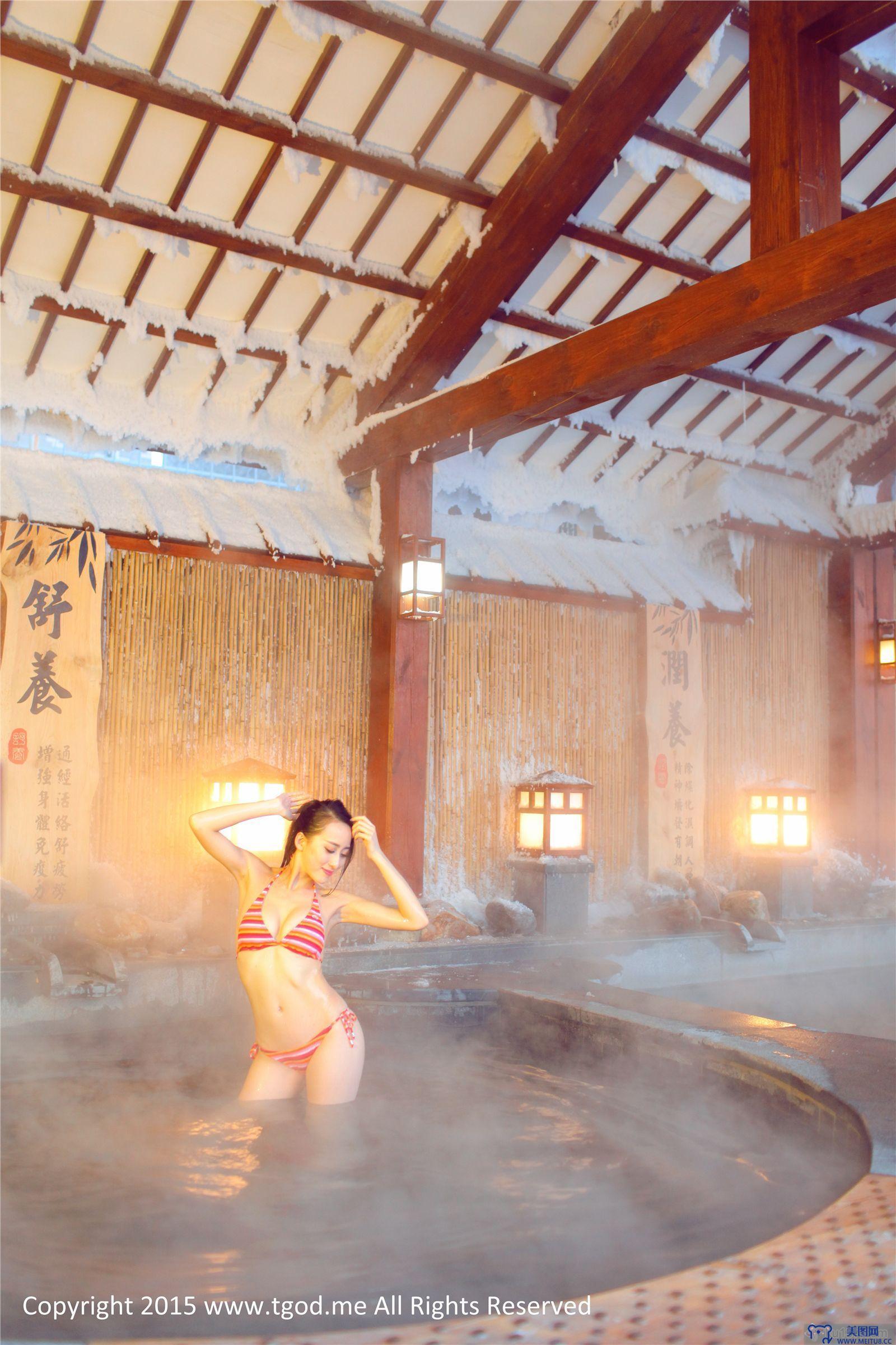 [TGOD写真] 2015.04.30 女神驾到 大庆林甸北国温泉 罗婉莹