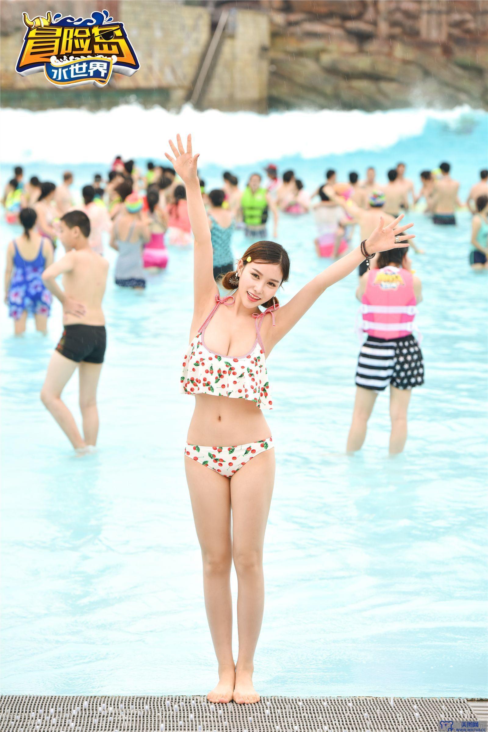 [TGOD写真] 2015.09.01 星游团带你飞之丽水冒险岛 于姬Una、徐妍馨、小小白思宜、吴梓嫣