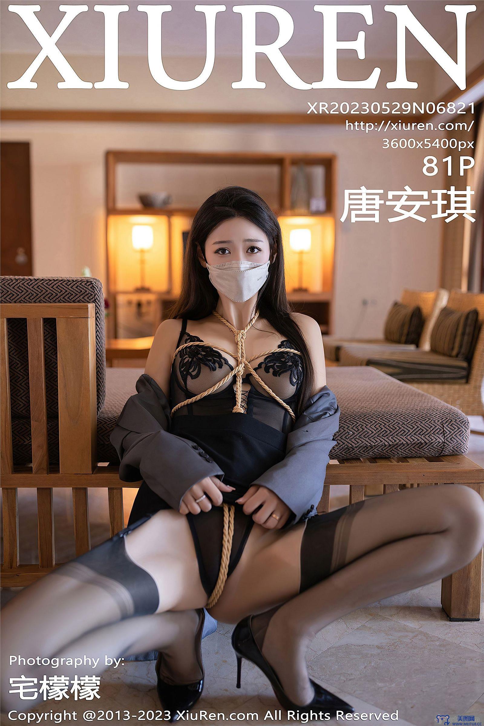 [秀人XIUREN] 2023.05.29 NO.6821 唐安琪