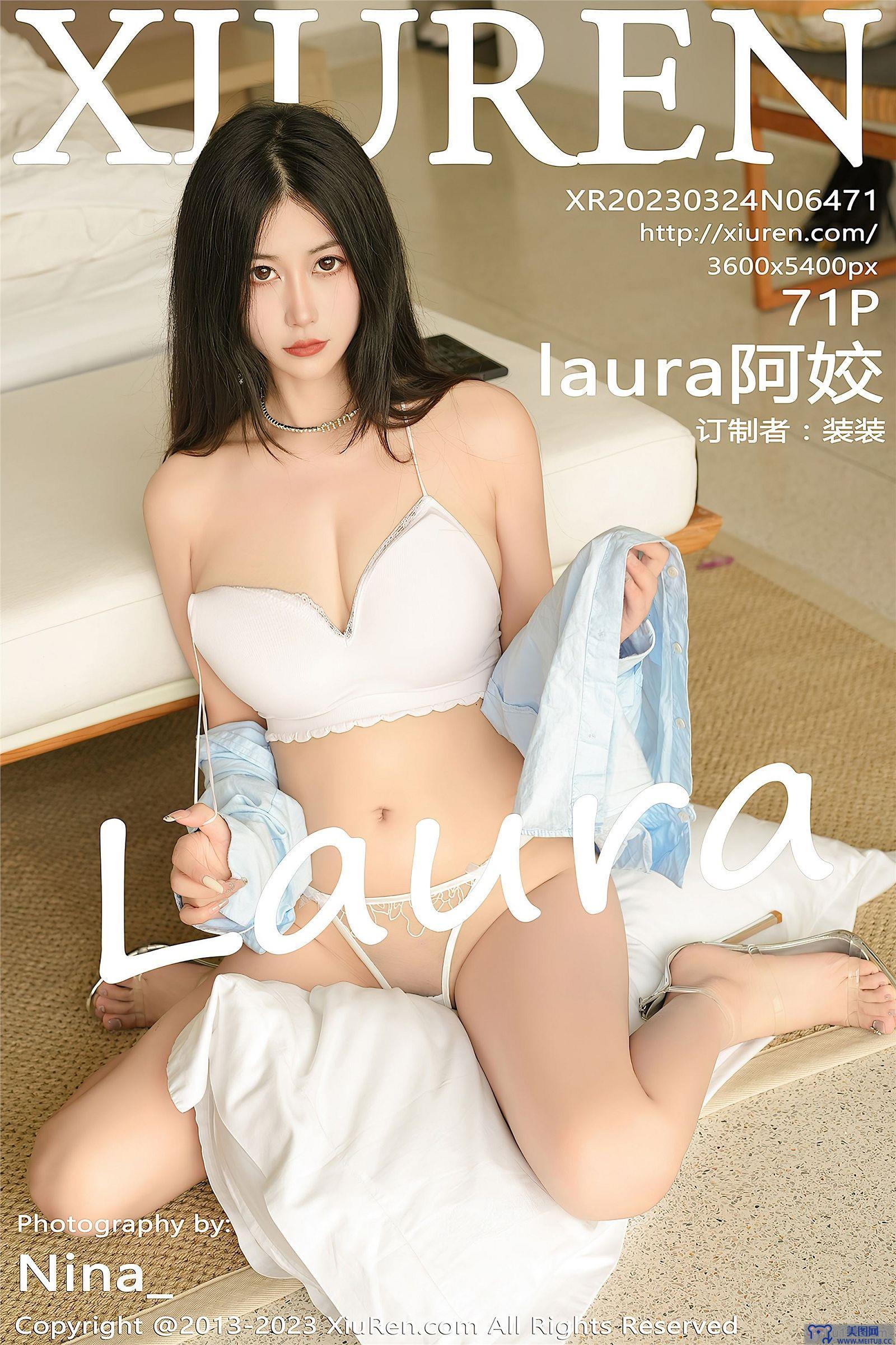 [秀人XIUREN] 2023.03.24 NO.6471 laura阿姣 泰国旅拍