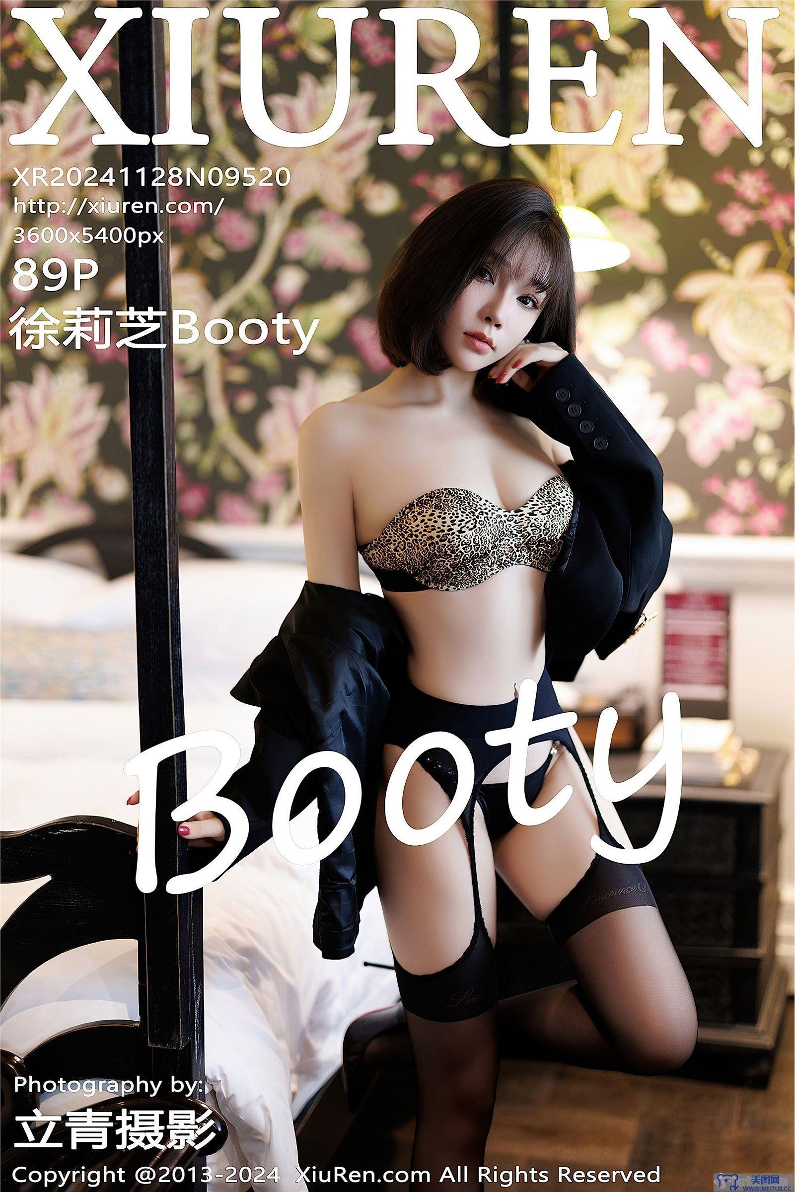 [秀人XIUREN] 2024.11.28 NO.9520 徐莉芝Booty