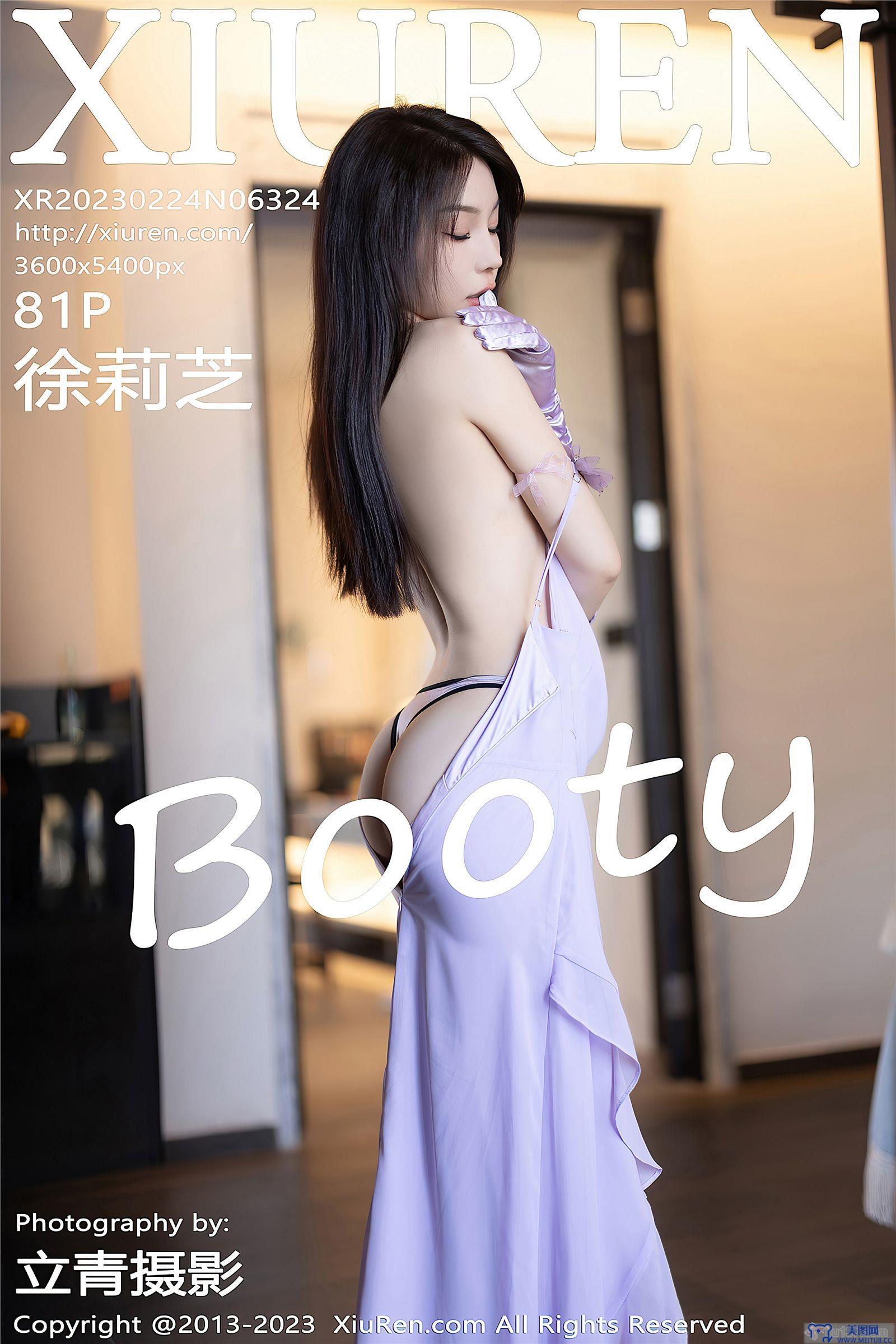 [秀人XIUREN] 2023.02.24 NO.6324 徐莉芝Booty 海南岛旅拍