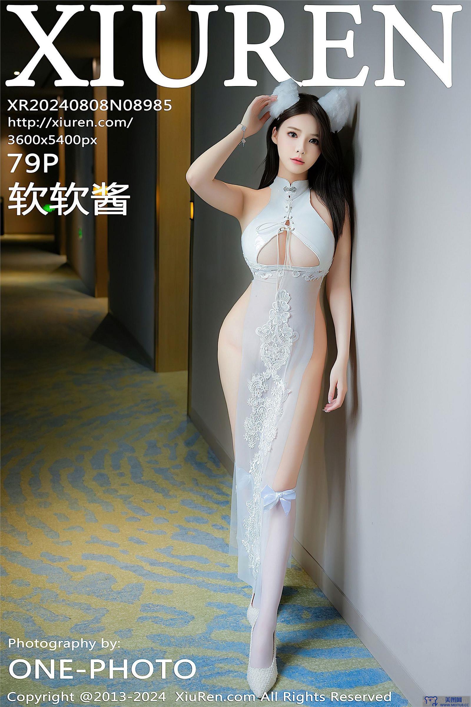 [秀人XIUREN] 2024.08.08 NO.8985 软软酱