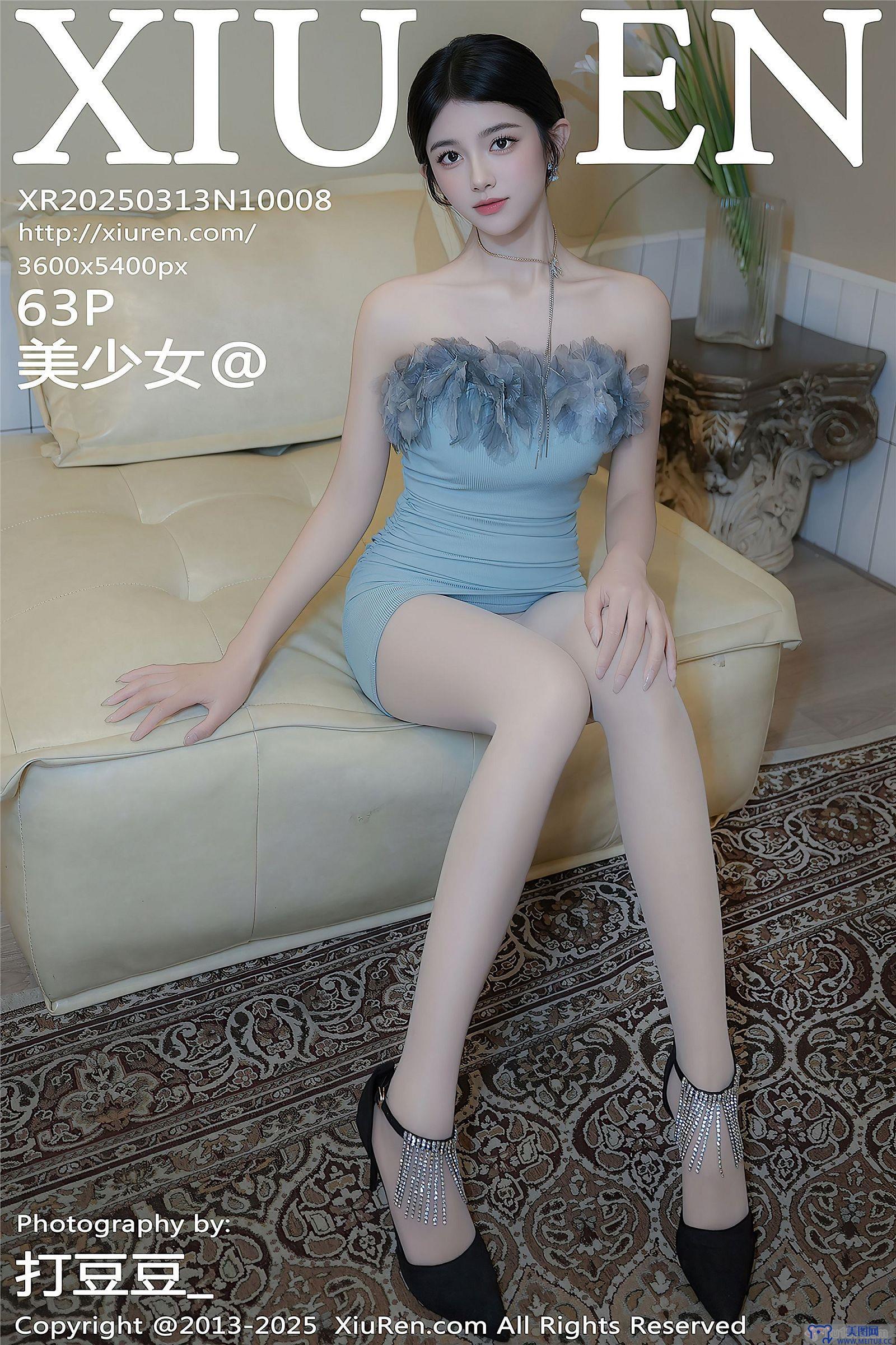 [秀人XIUREN] 2025.03.13 NO.10008 美少女@