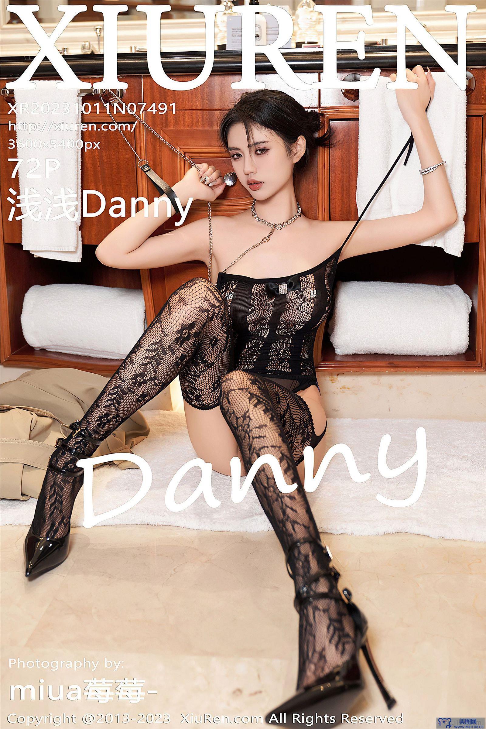 [秀人XIUREN] 2023.10.11 NO.7491 浅浅Danny