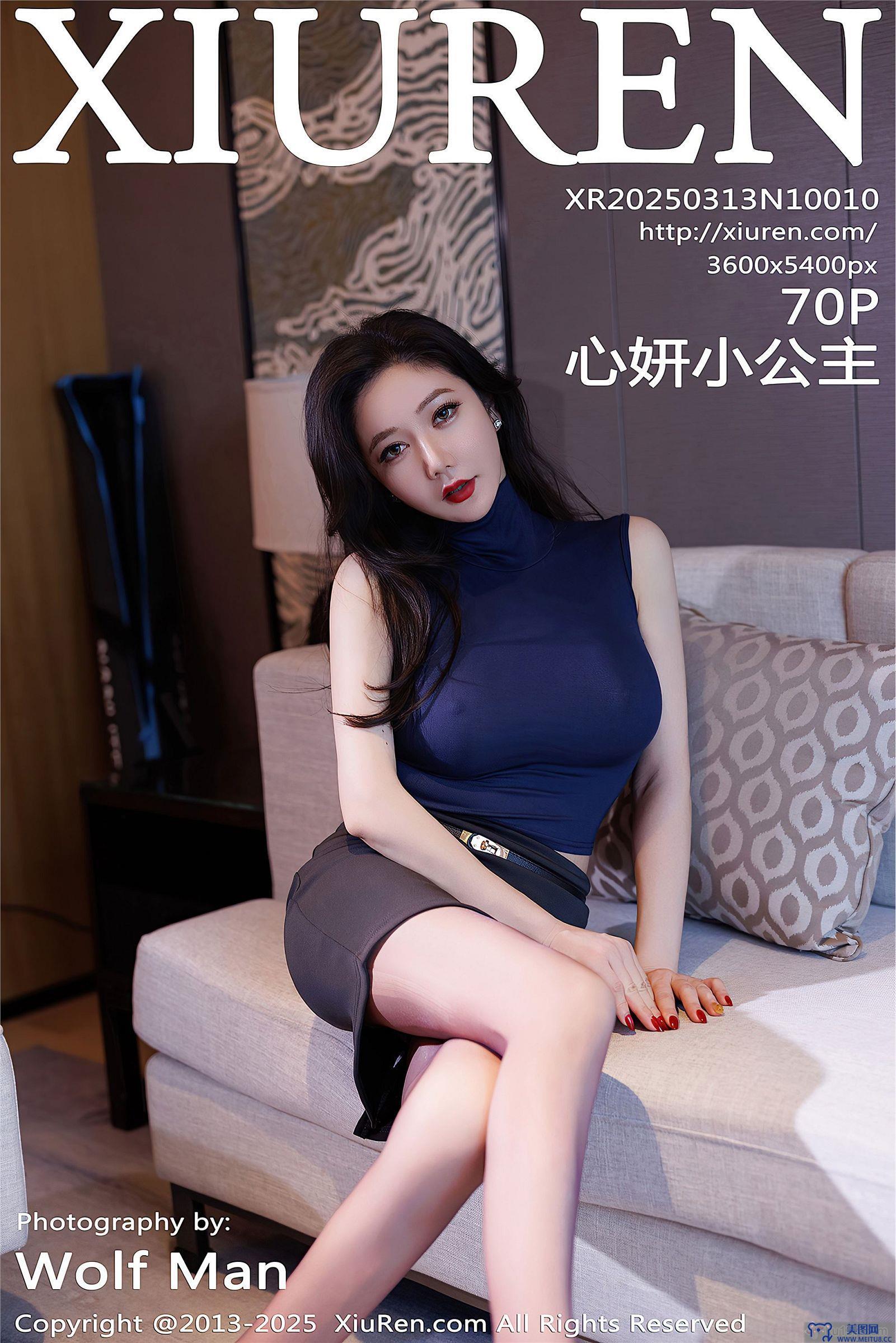 [秀人XIUREN] 2025.03.13 NO.10010 心妍小公主