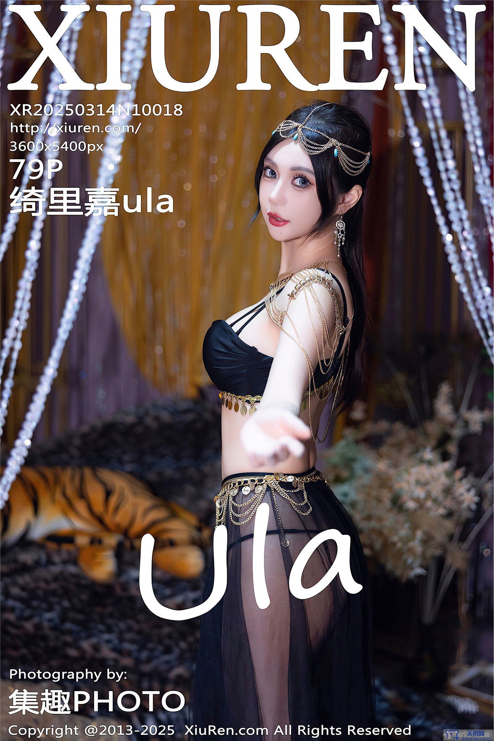 [秀人XIUREN] 2025.03.14 NO.10018 绮里嘉ula