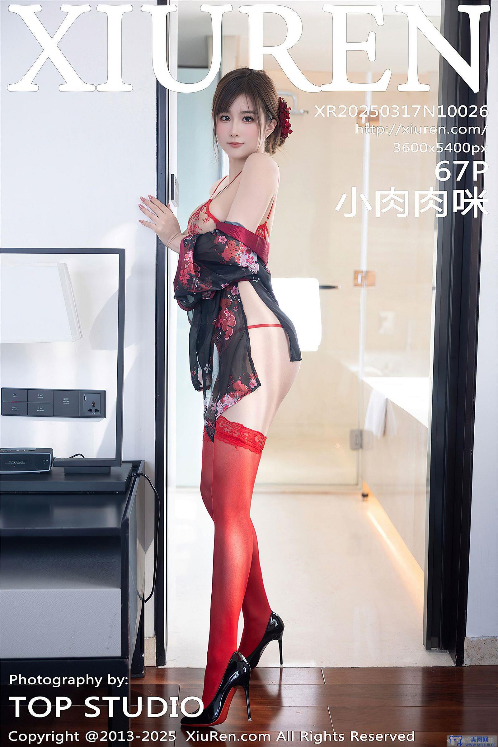 [秀人XIUREN] 2025.03.17 NO.10026 小肉肉咪
