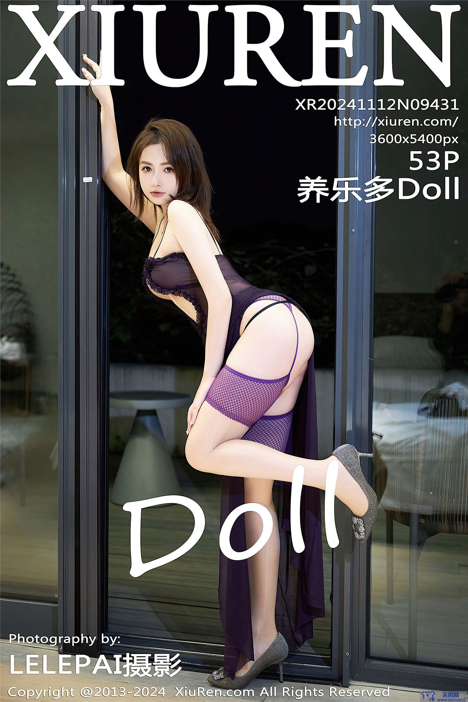 [秀人XIUREN] 2024.11.12 NO.9431 养乐多Doll