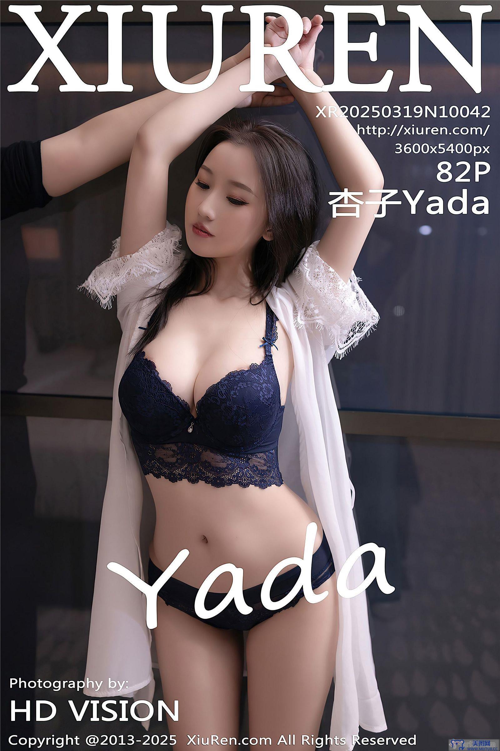 [秀人XIUREN] 2025.03.19 NO.10042 杏子Yada