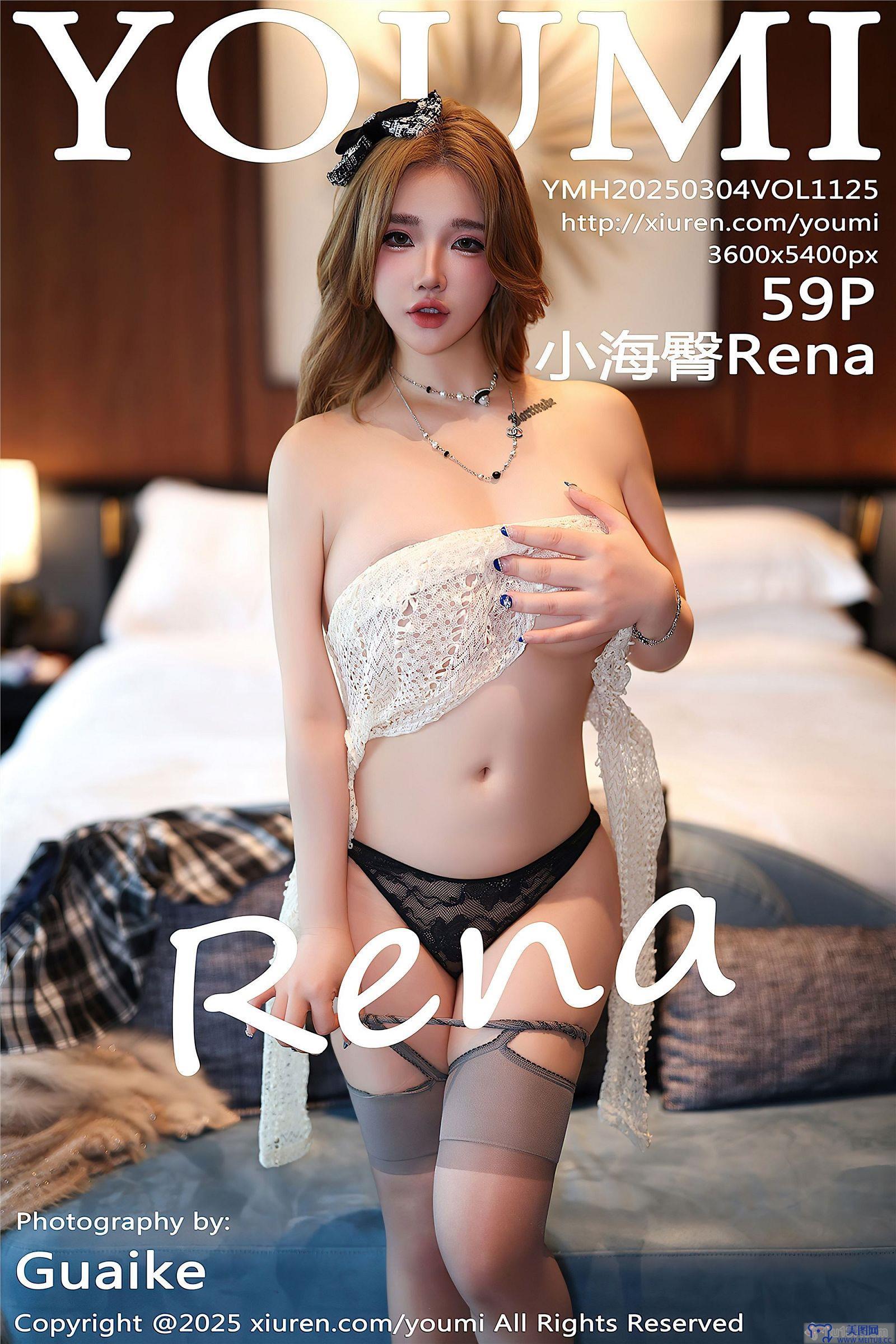 [尤蜜荟] 2025.03.04 NO.1125 小海臀Rena