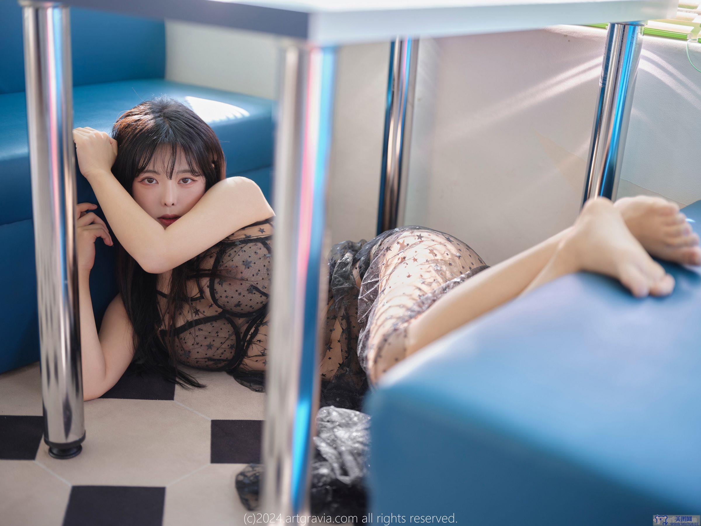 [ARTGRAVIA] VOL.611 Areumm