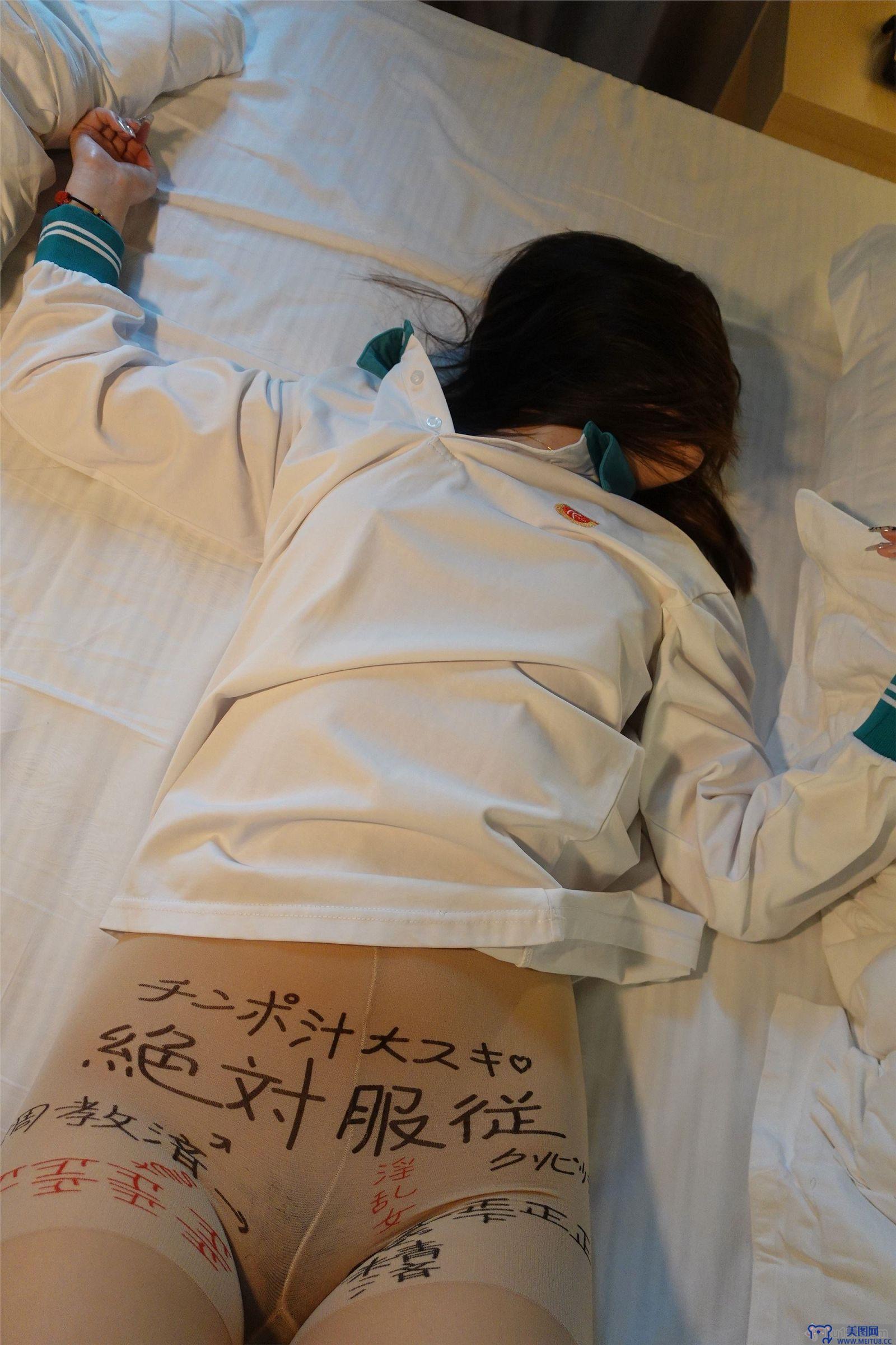 [ROSI美女图]2022.12.18 NO.4031