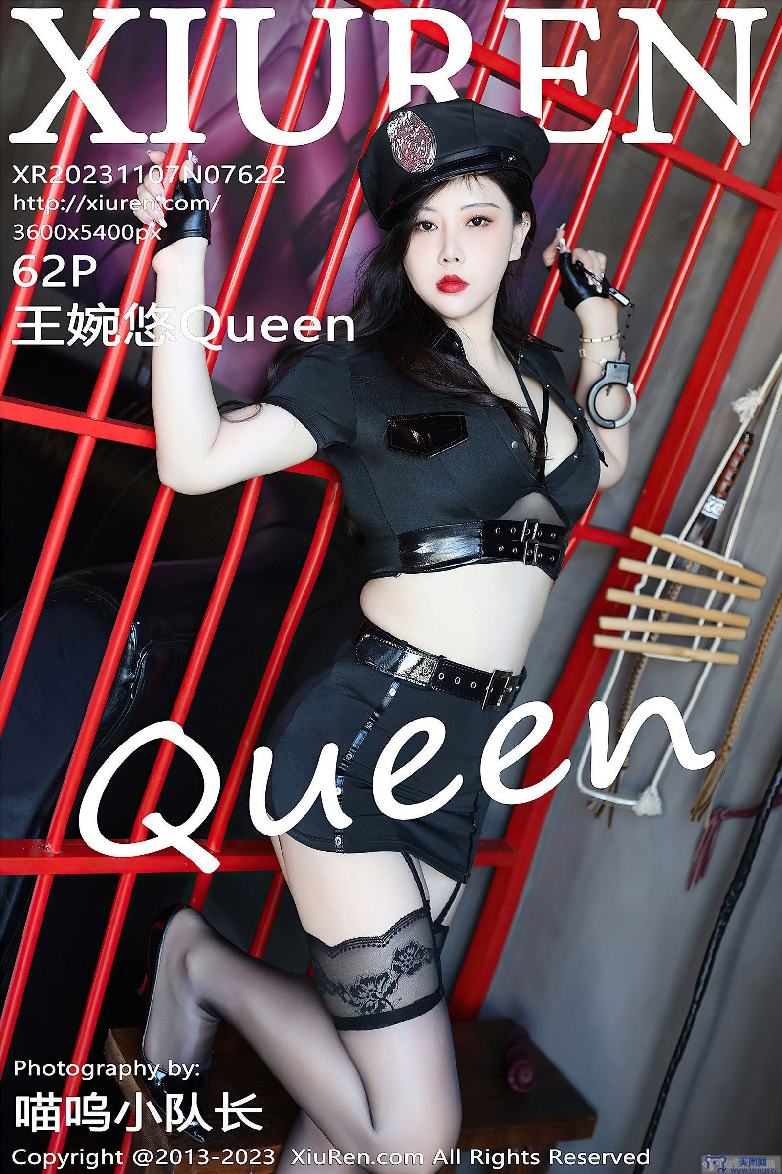 [秀人XIUREN] 2023.11.07 NO.7622 王婉悠Queen