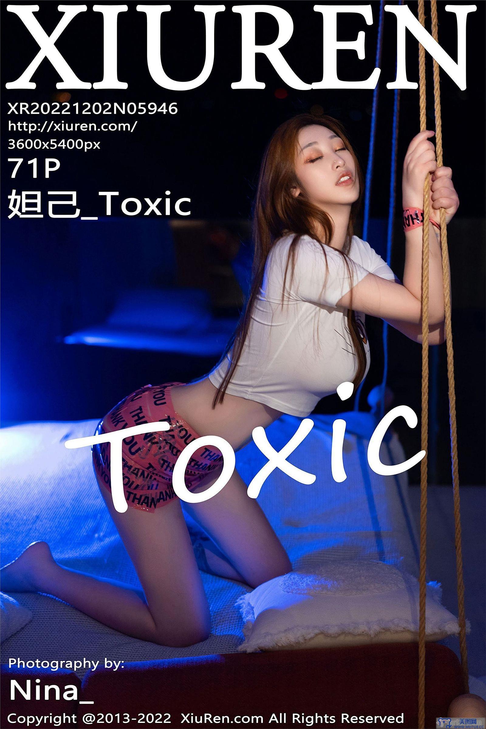 [秀人XIUREN] 2022.12.02 NO.5946 妲己_Toxic