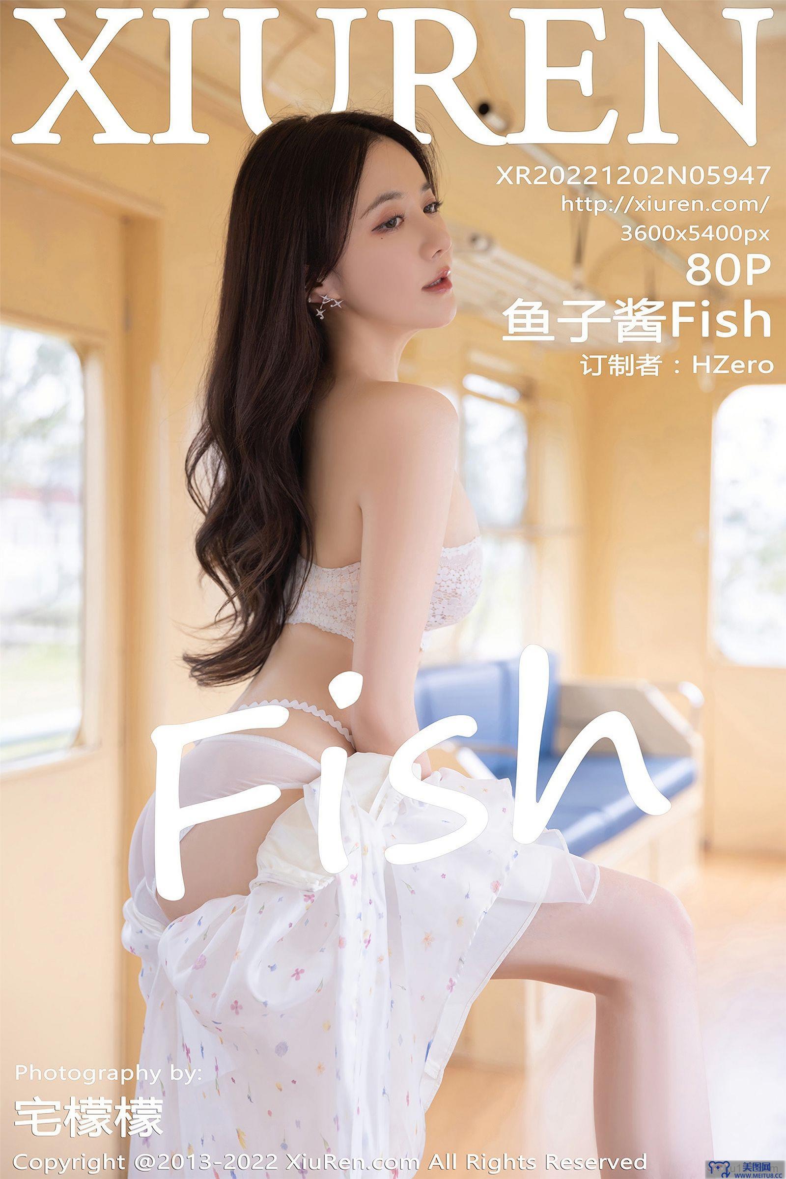 [秀人XIUREN] 2022.12.02 NO.5947 鱼子酱Fish