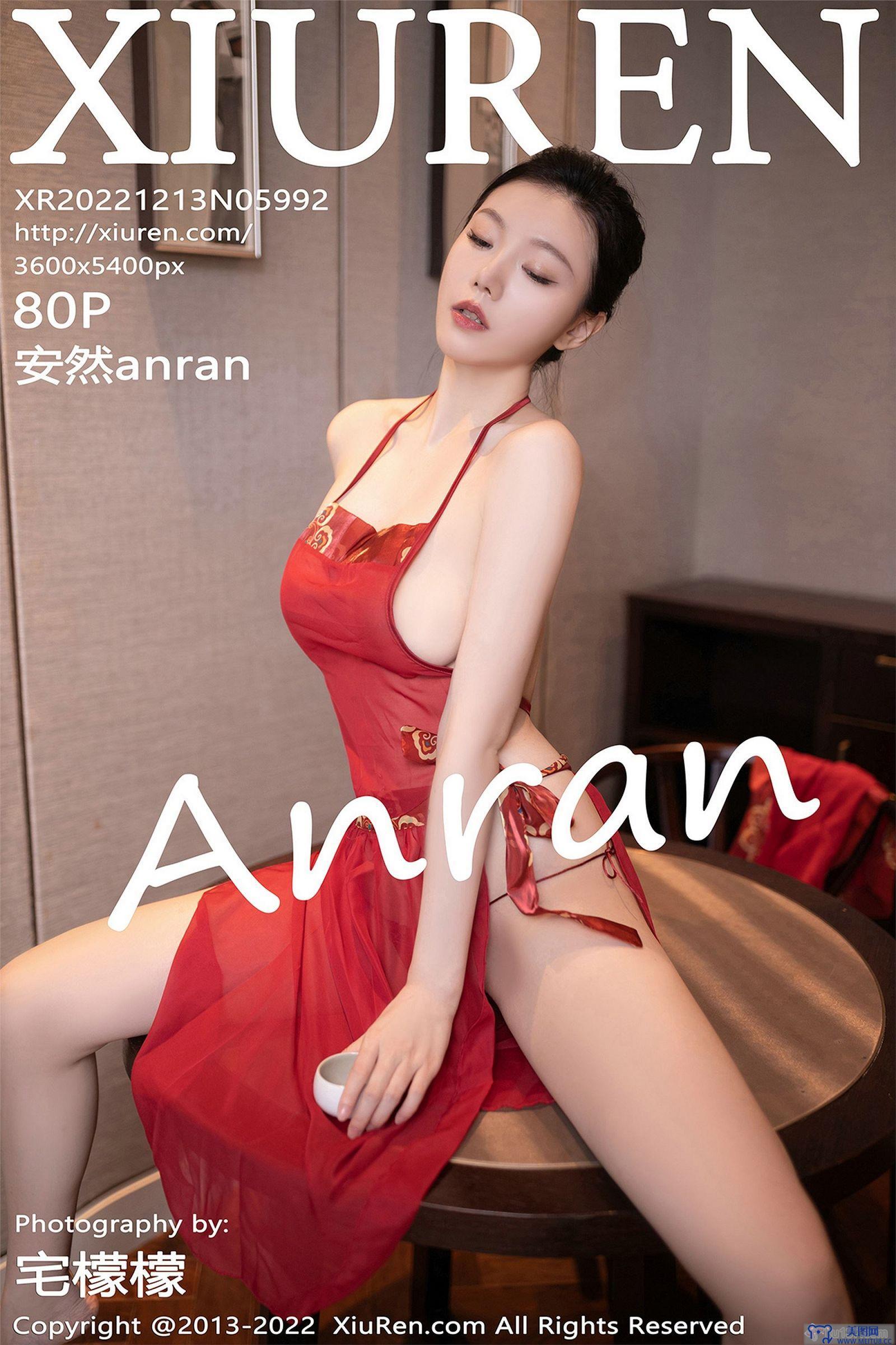 [秀人XIUREN] 2022.12.13 NO.5992 安然anran